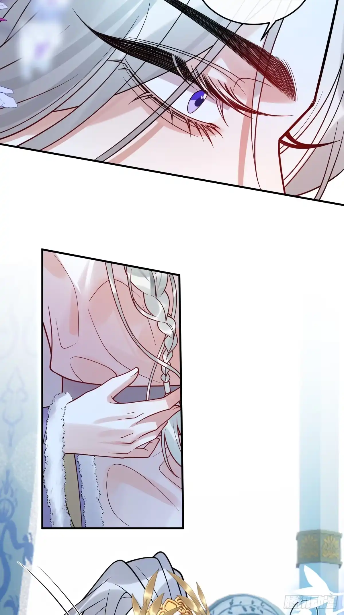 珍珠为聘 42-暴露魔气 第7页