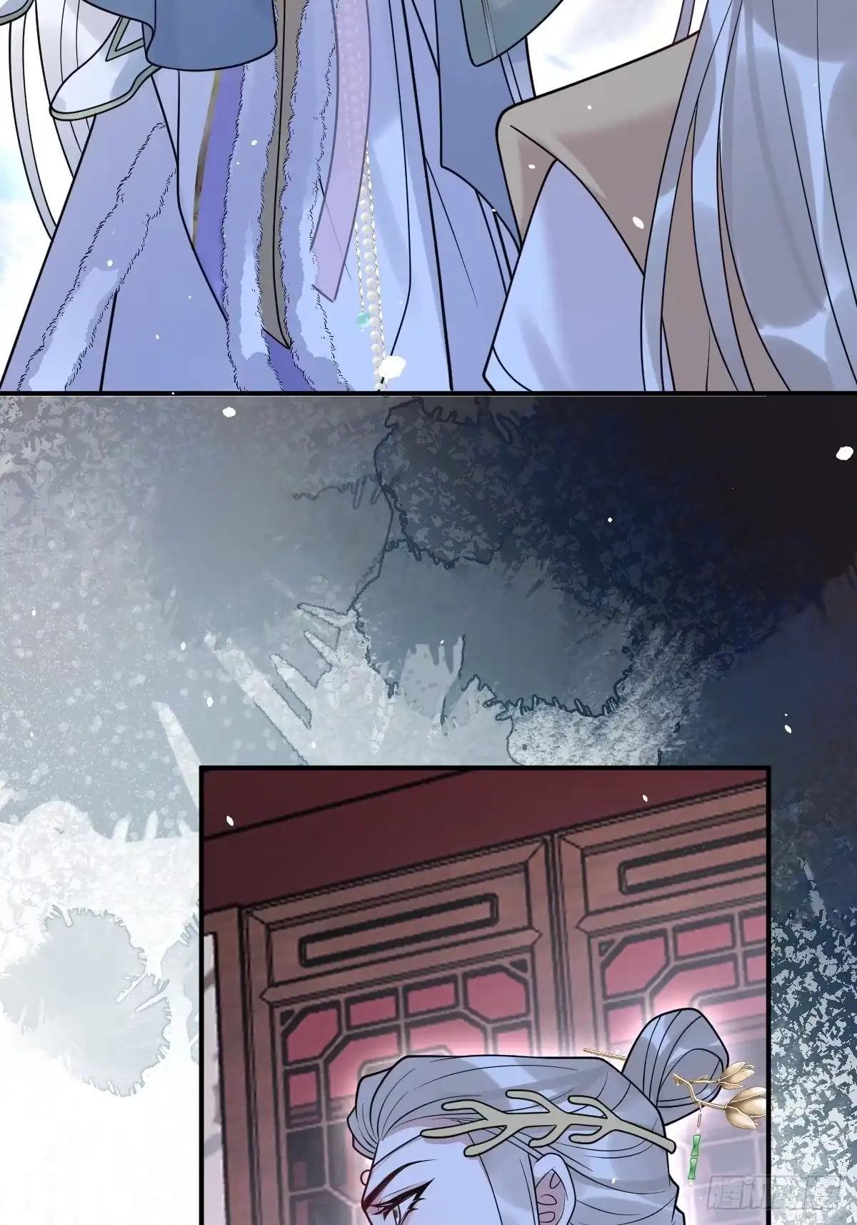 珍珠为聘 42-暴露魔气 第86页