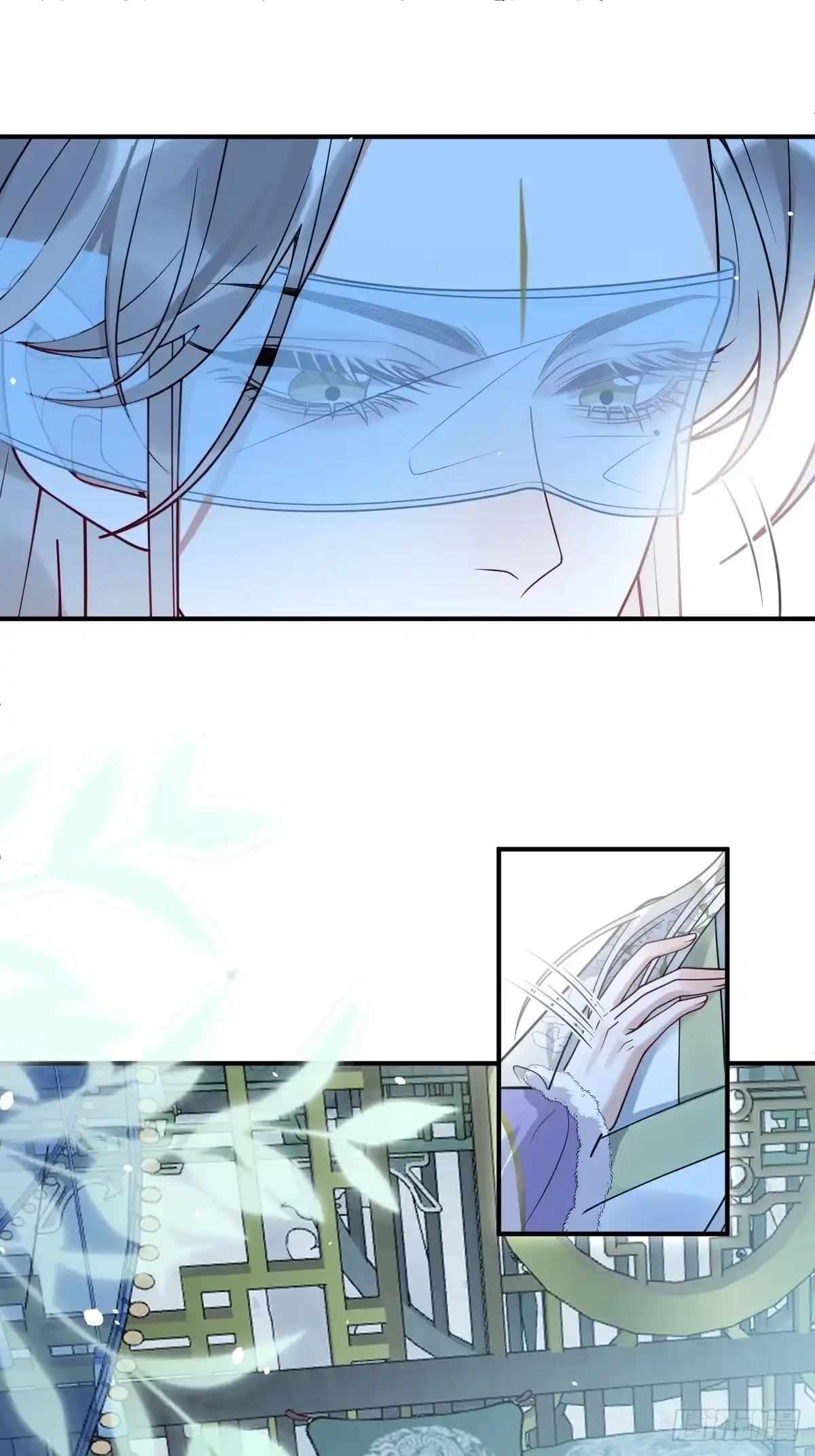 珍珠为聘 43-前世今生 第2页