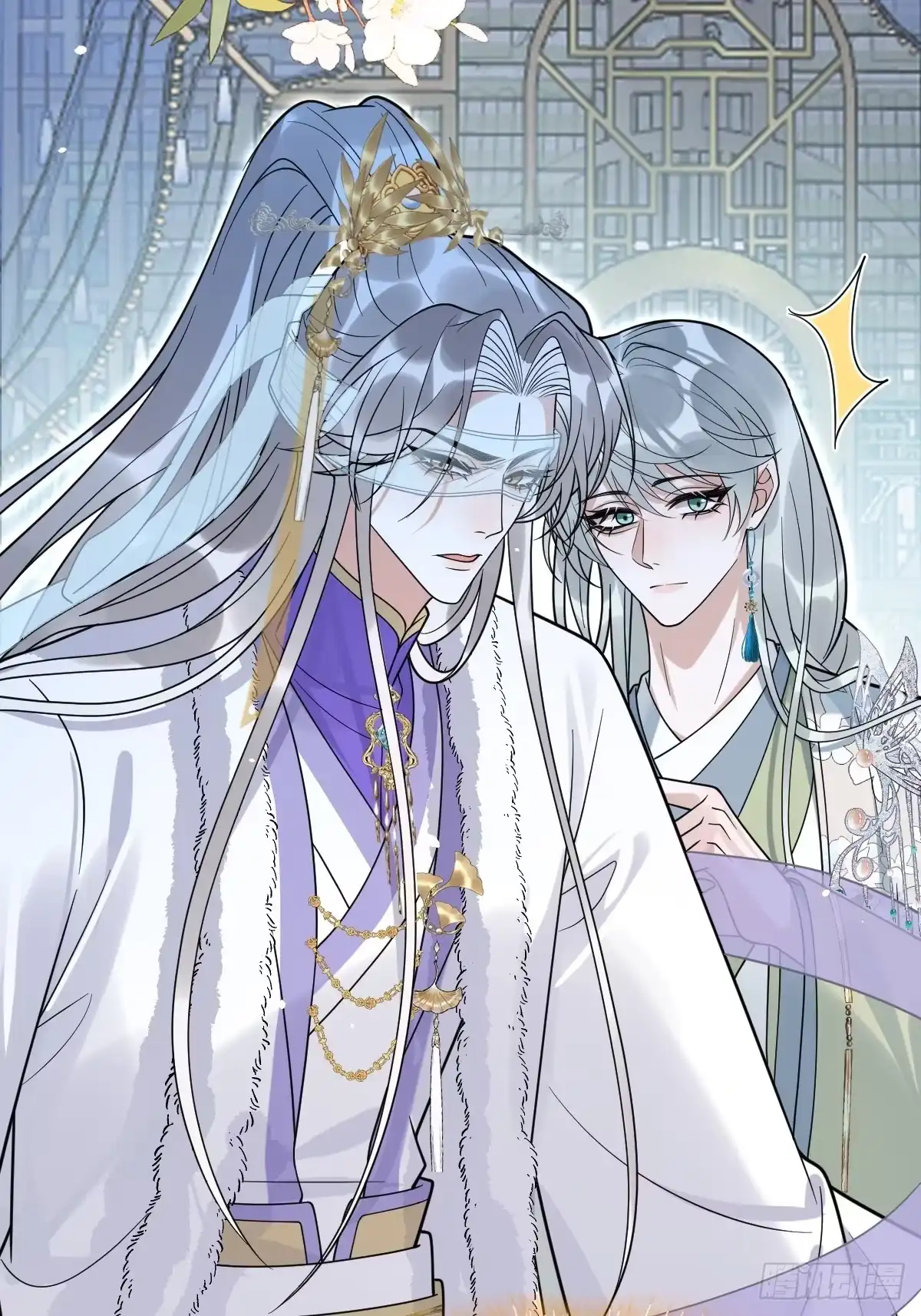 珍珠为聘 43-前世今生 第27页