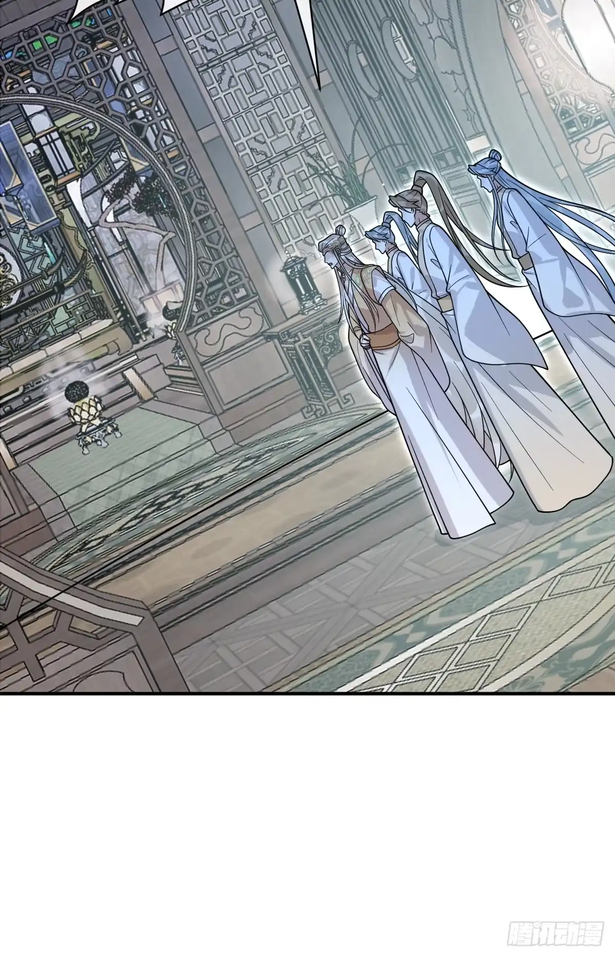珍珠为聘 43-前世今生 第29页