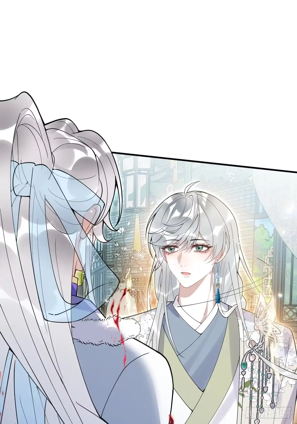 珍珠为聘 44-神女归来 第13页