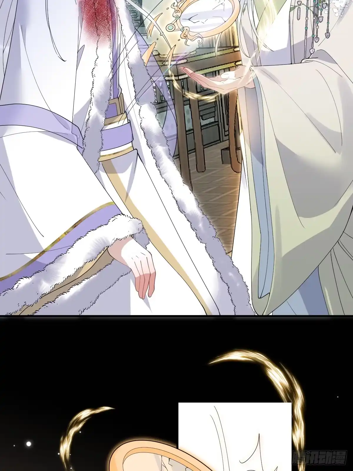 珍珠为聘 44-神女归来 第33页