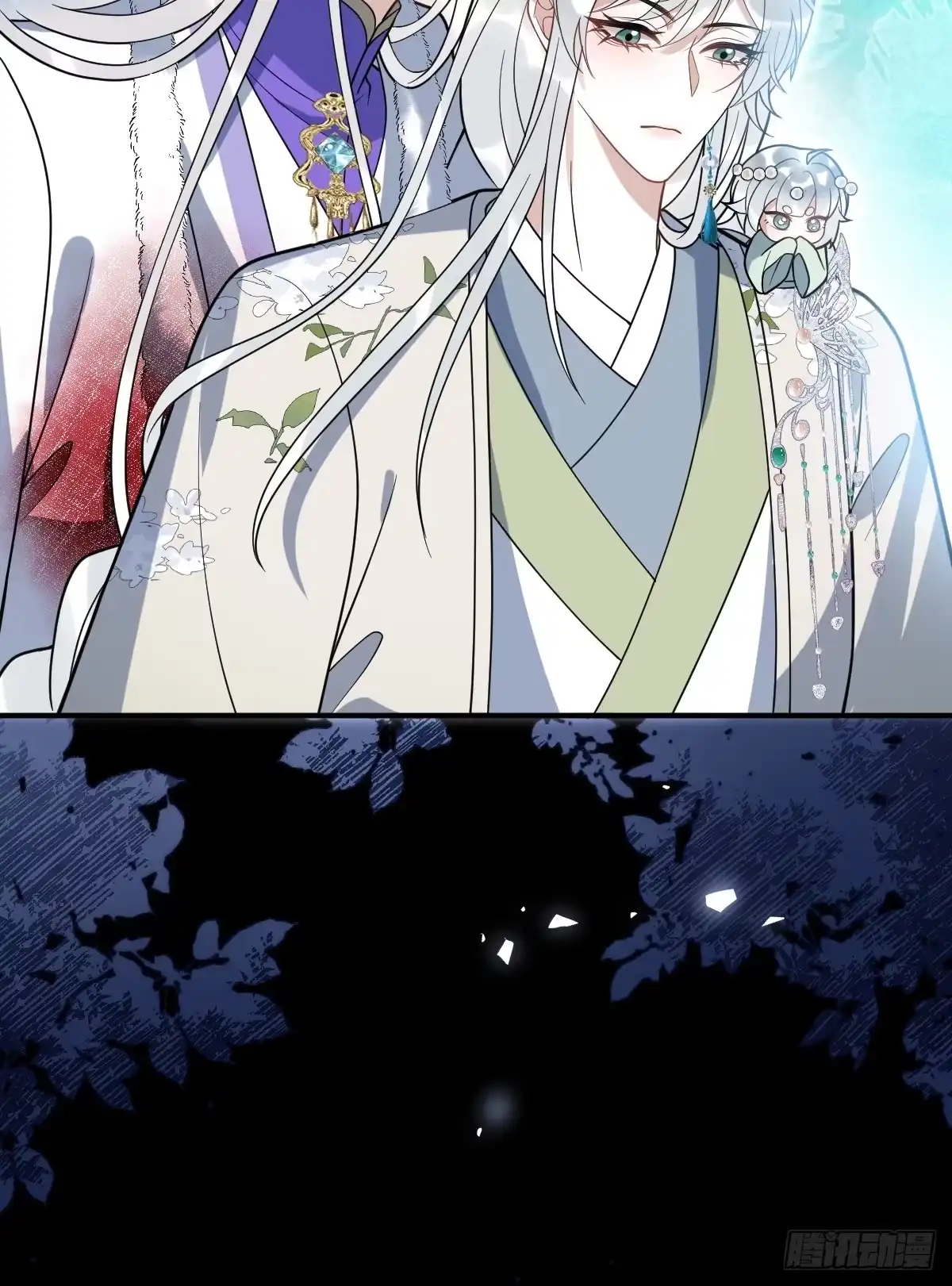 珍珠为聘 44-神女归来 第54页