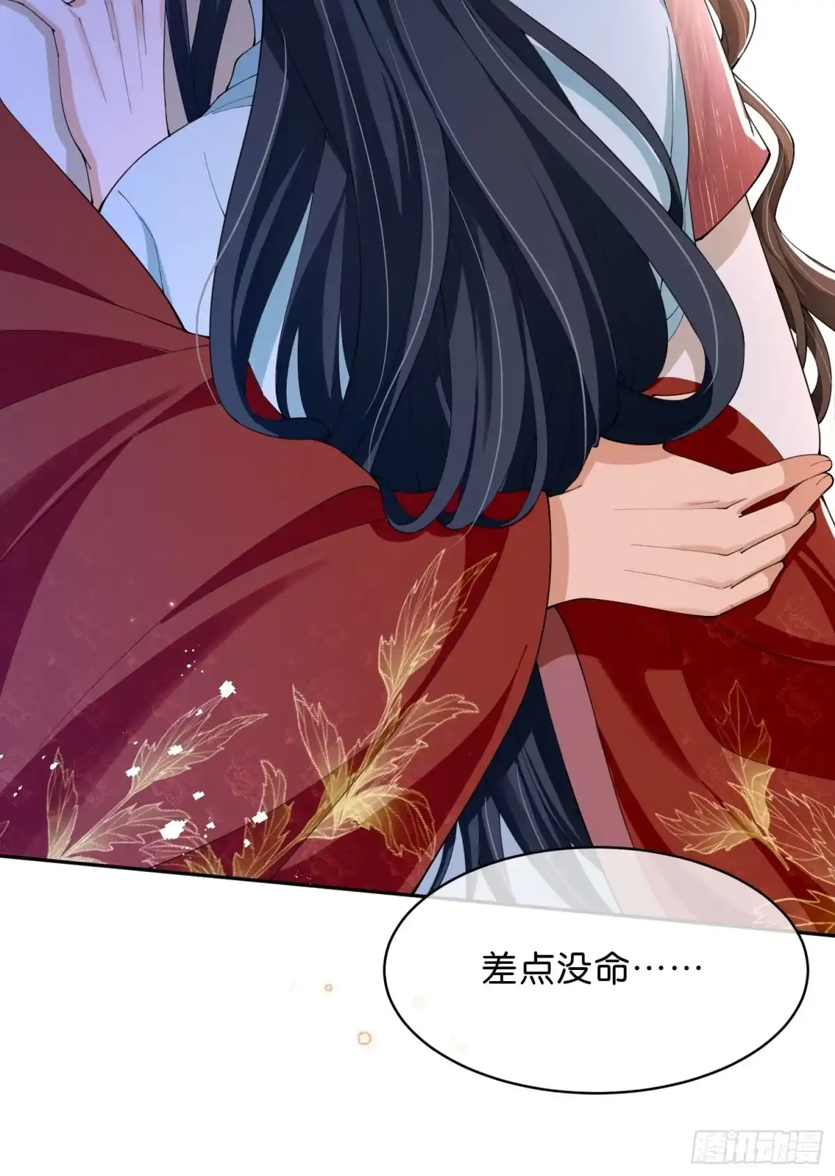 第44页