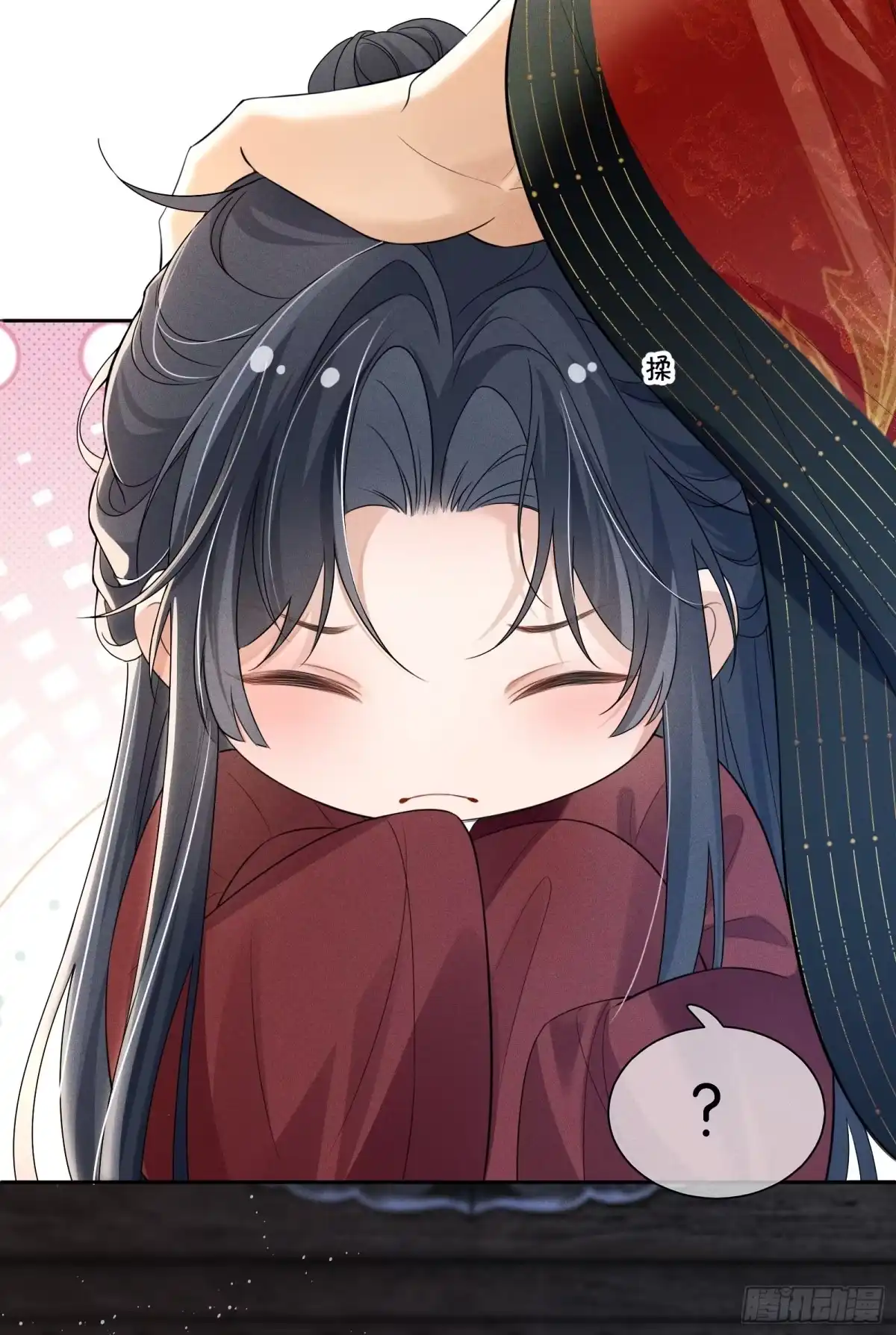 第72页