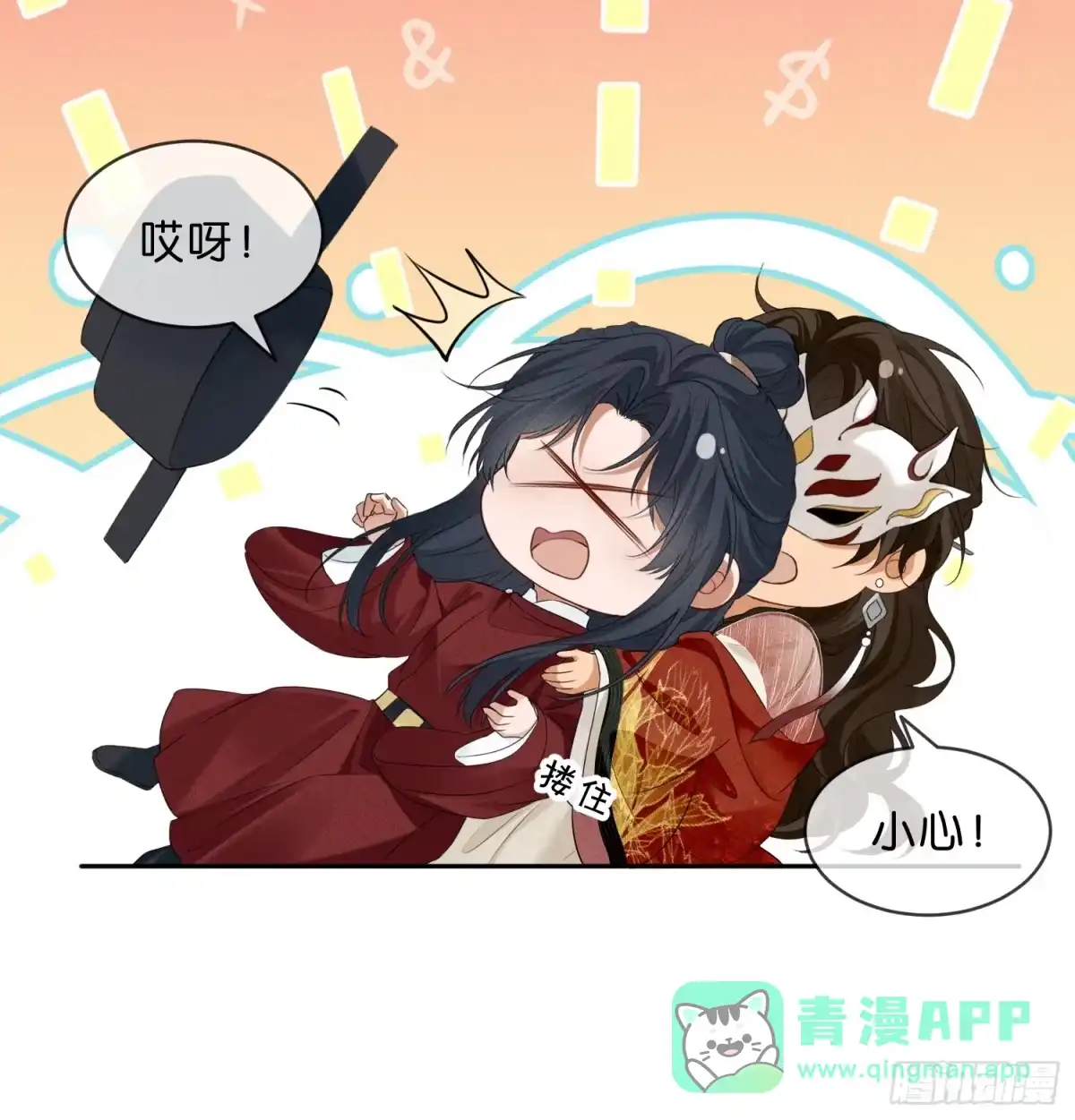 第46页