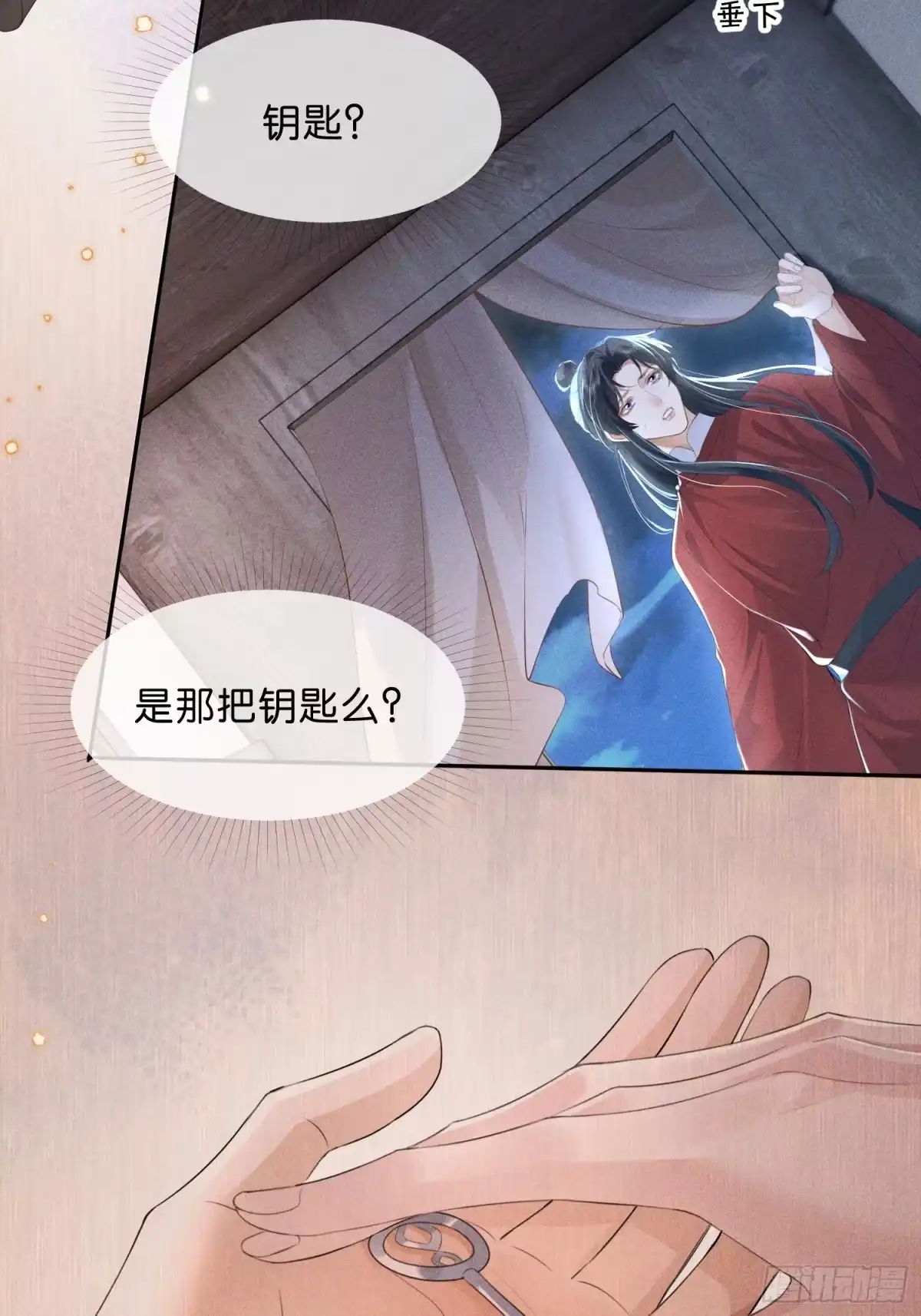 第49页