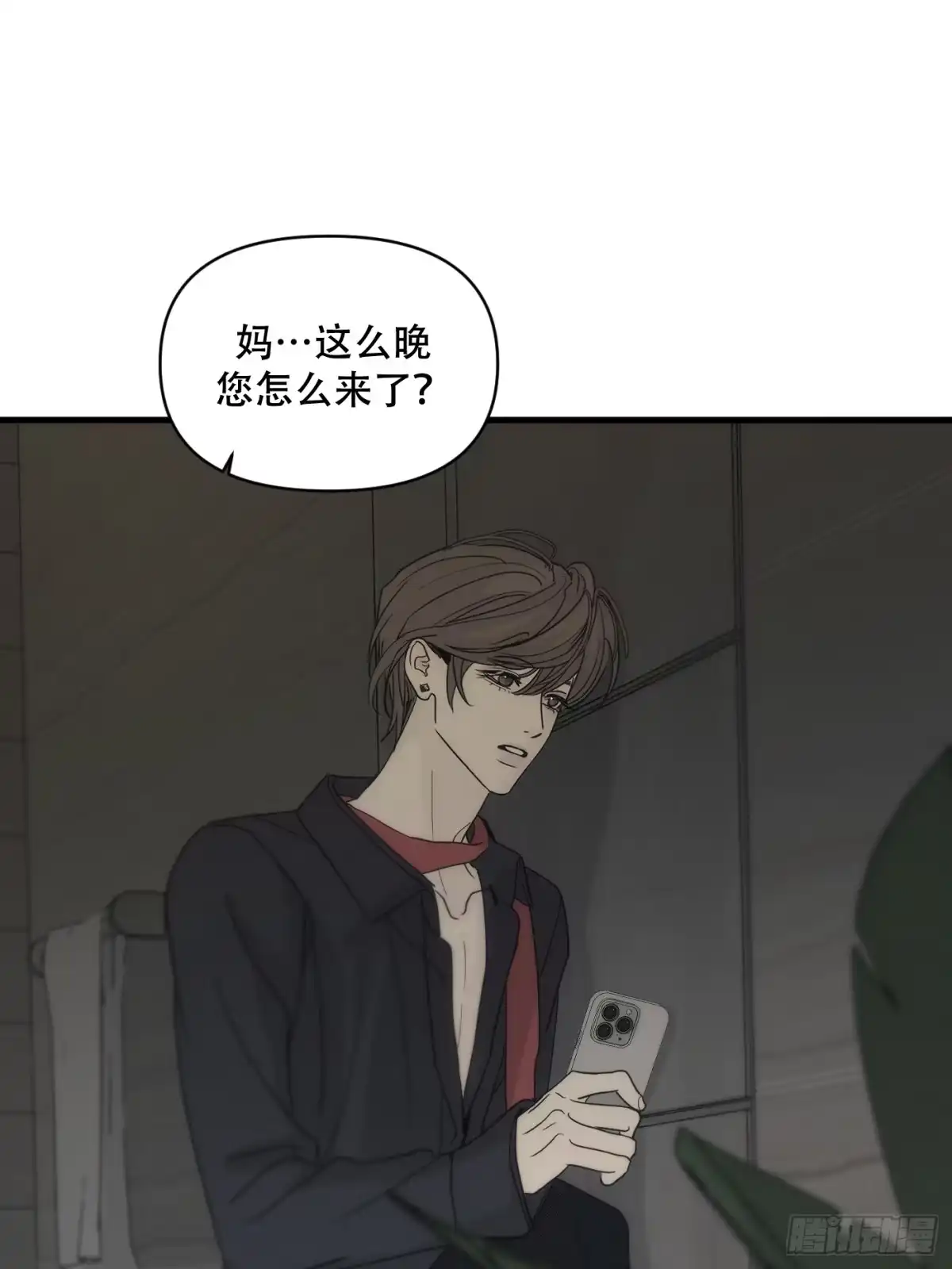 第65页