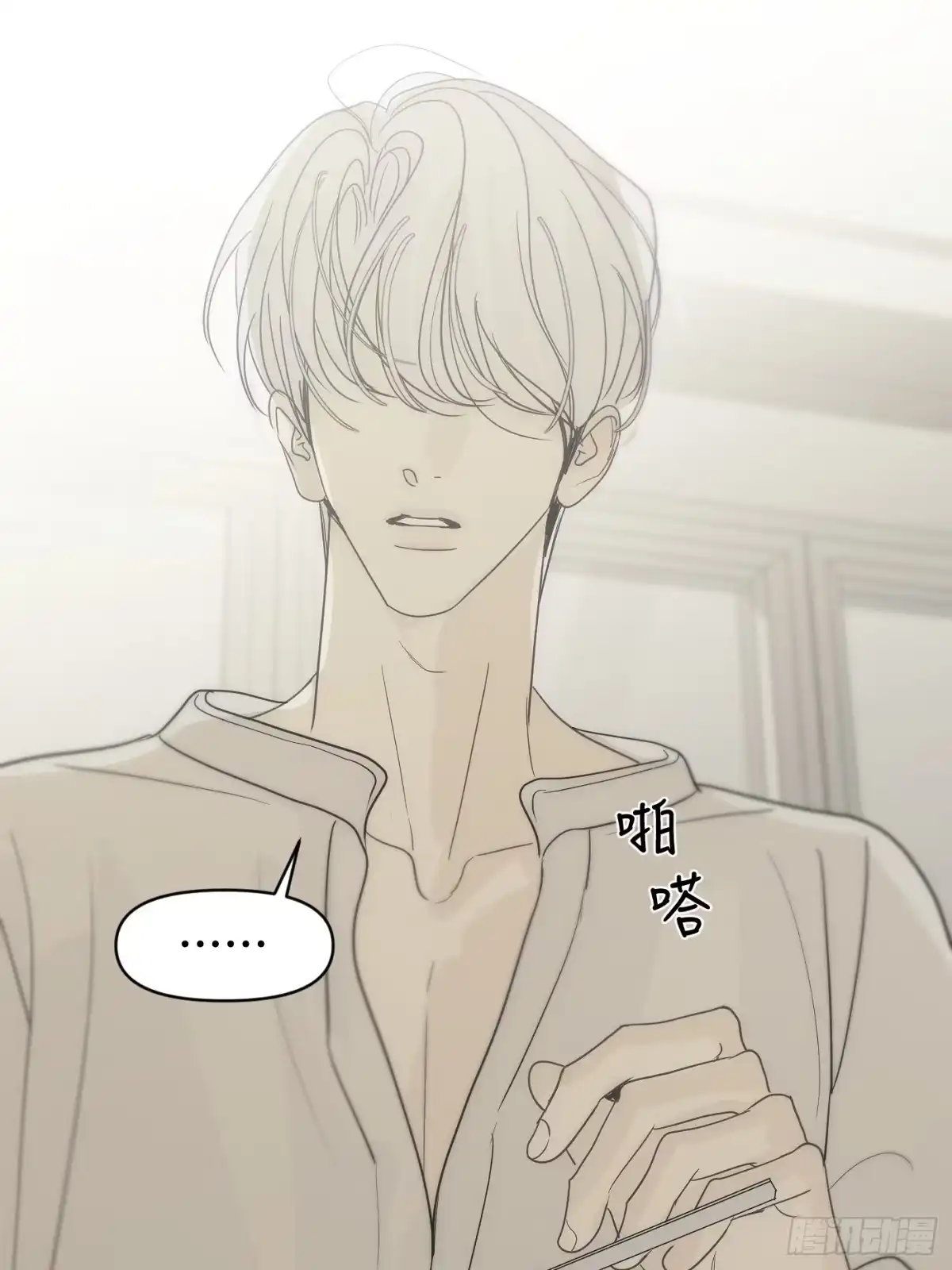 第104页