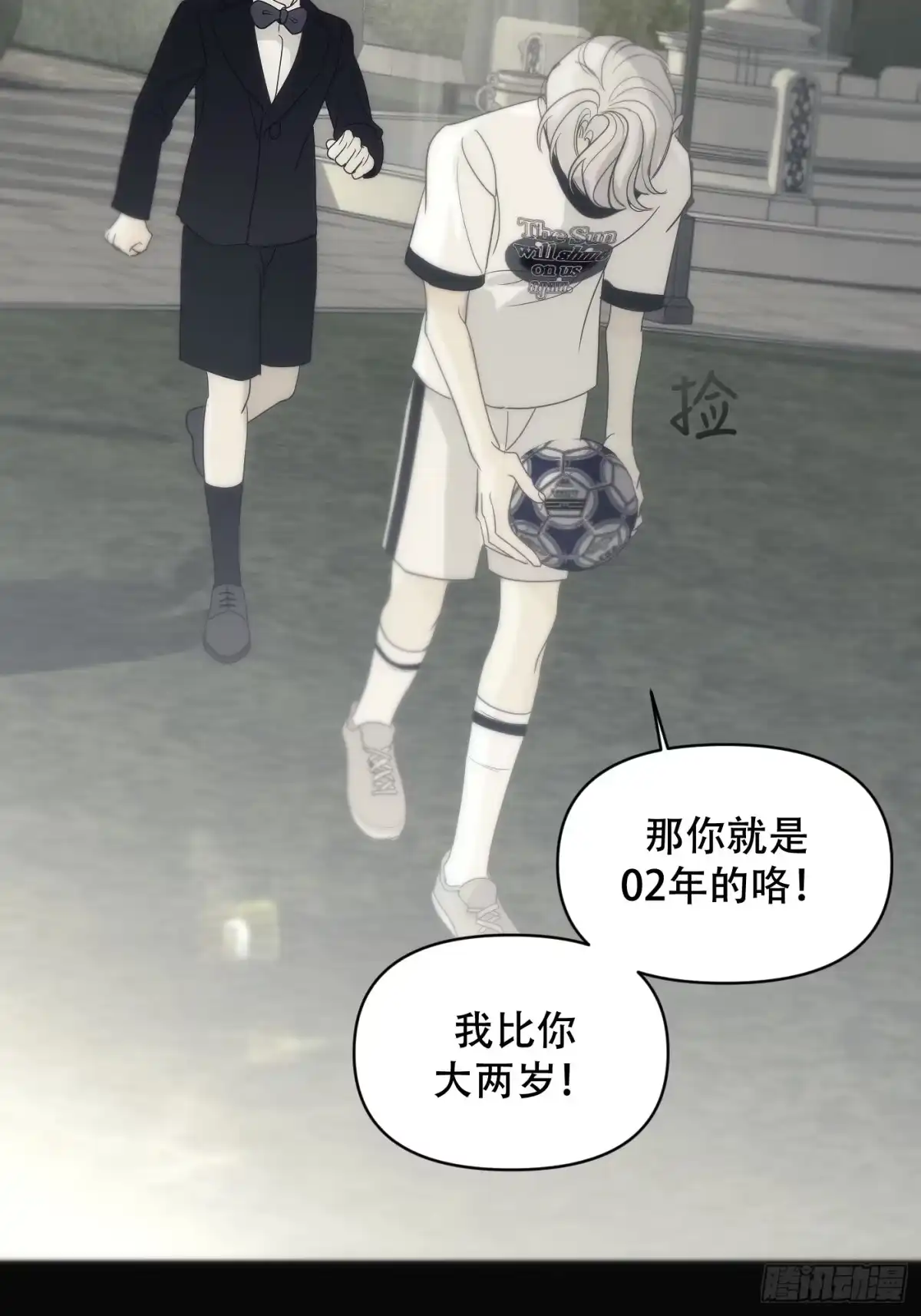 第60页