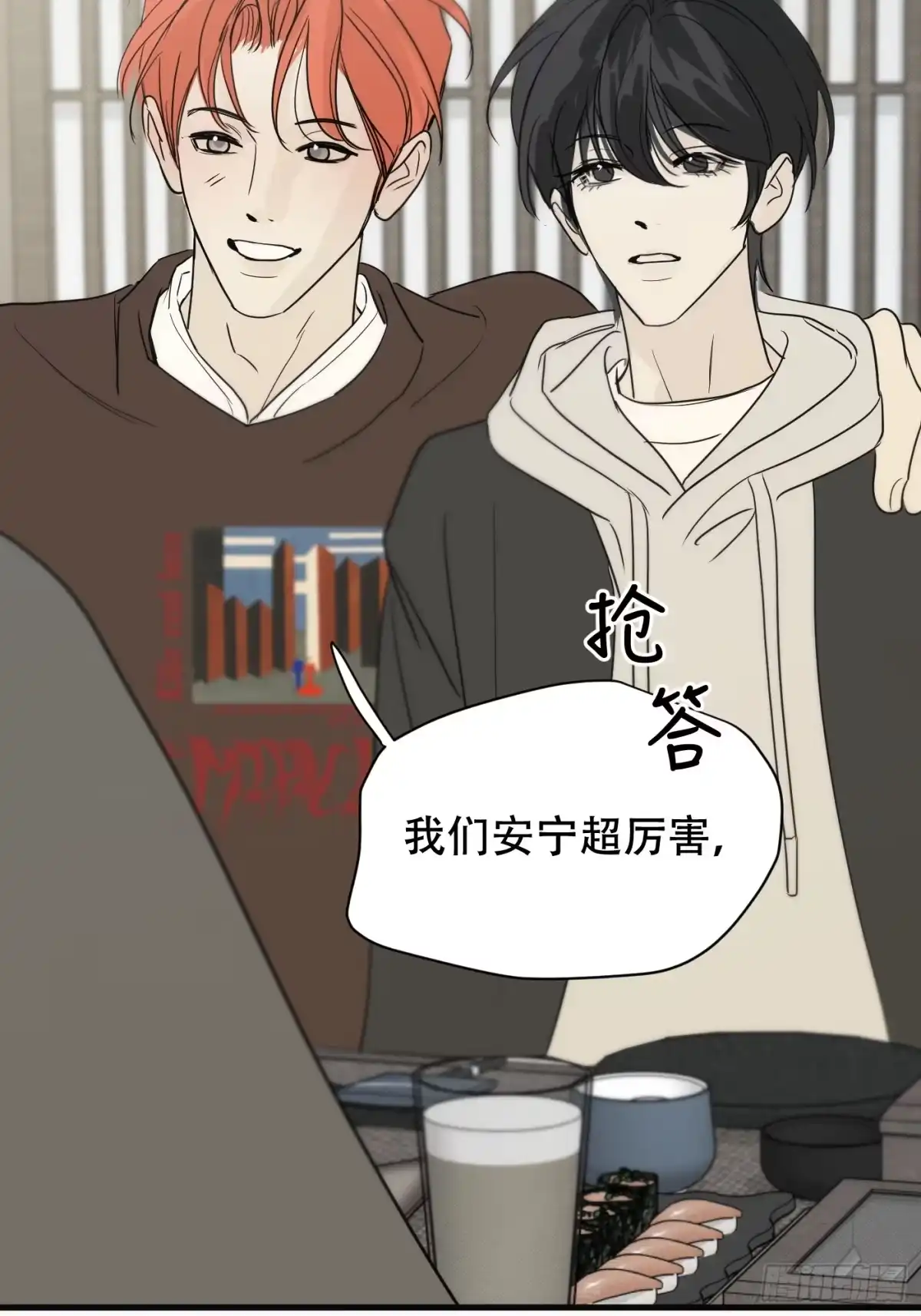 第101页