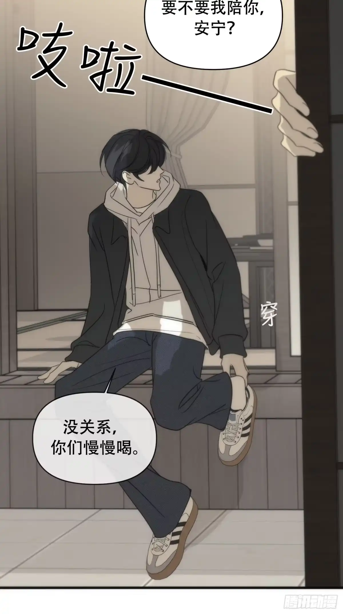 第114页