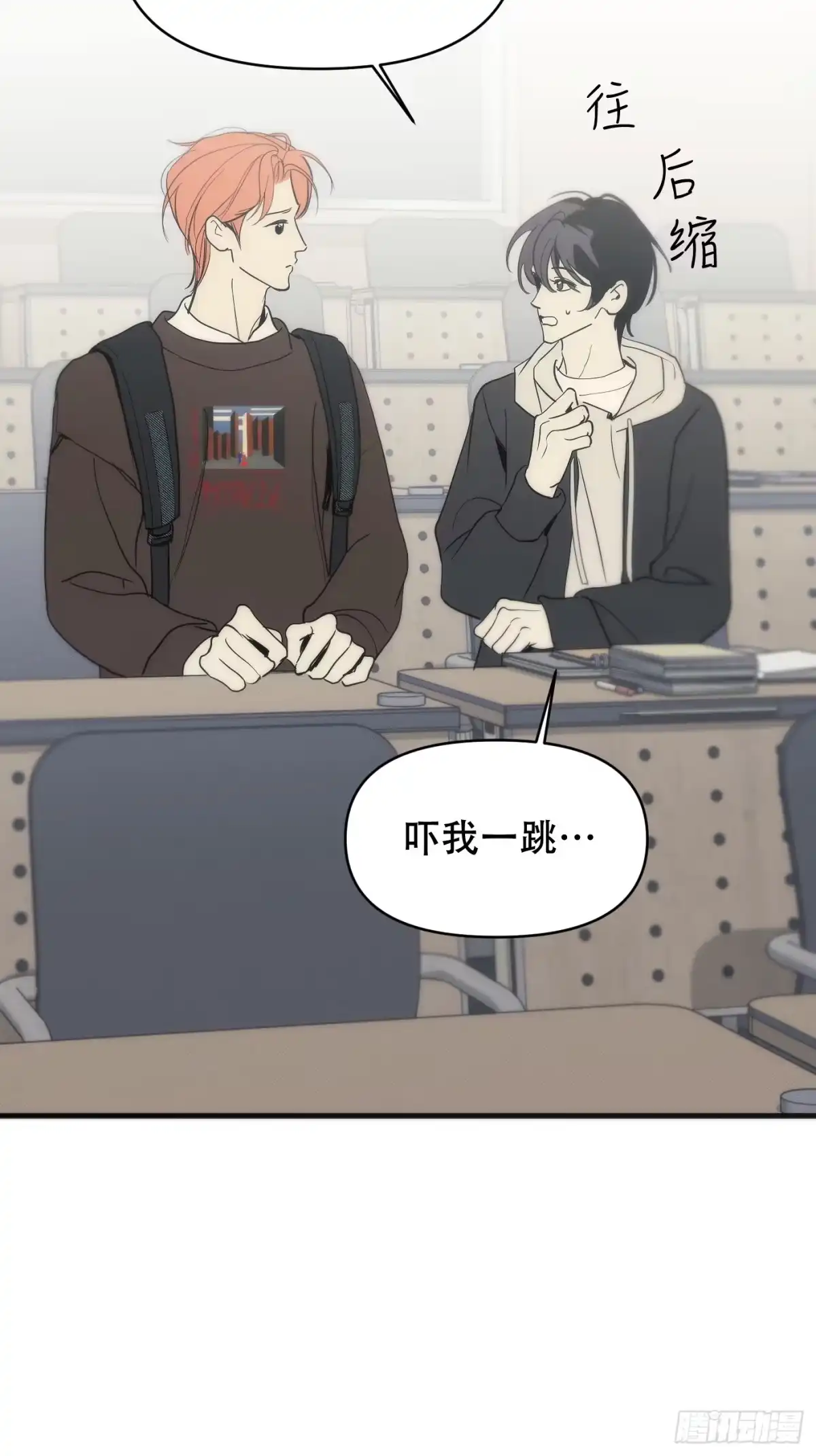 第51页
