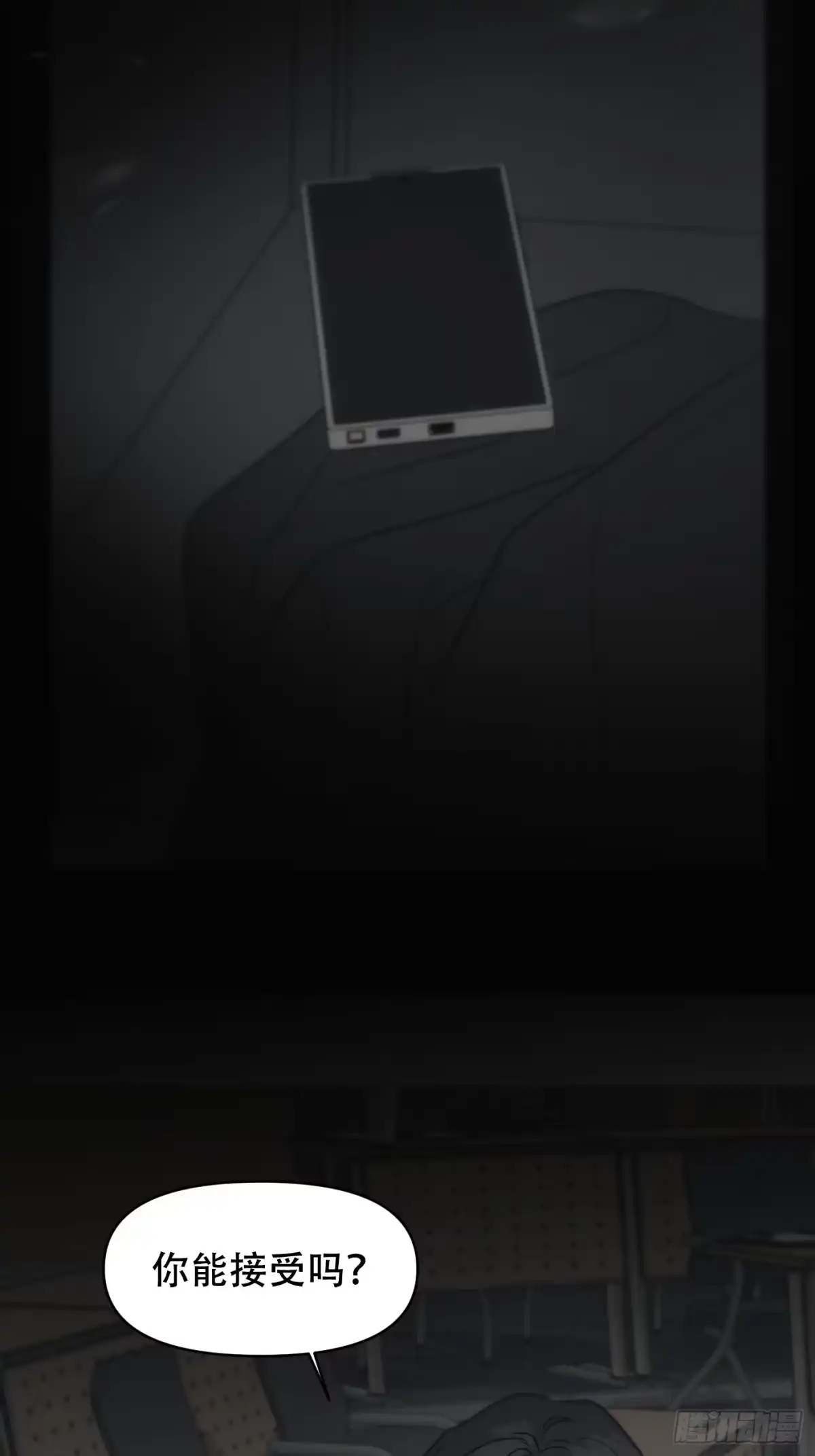 第63页