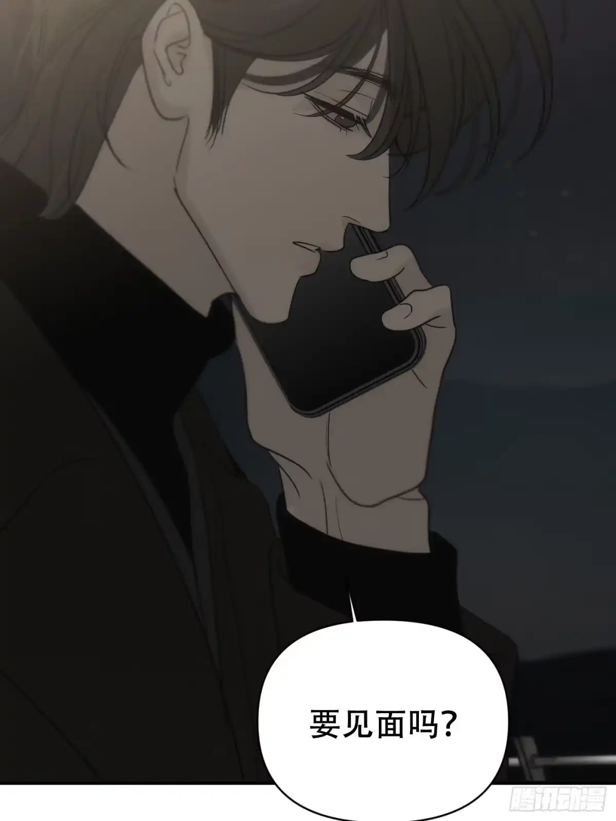 第100页