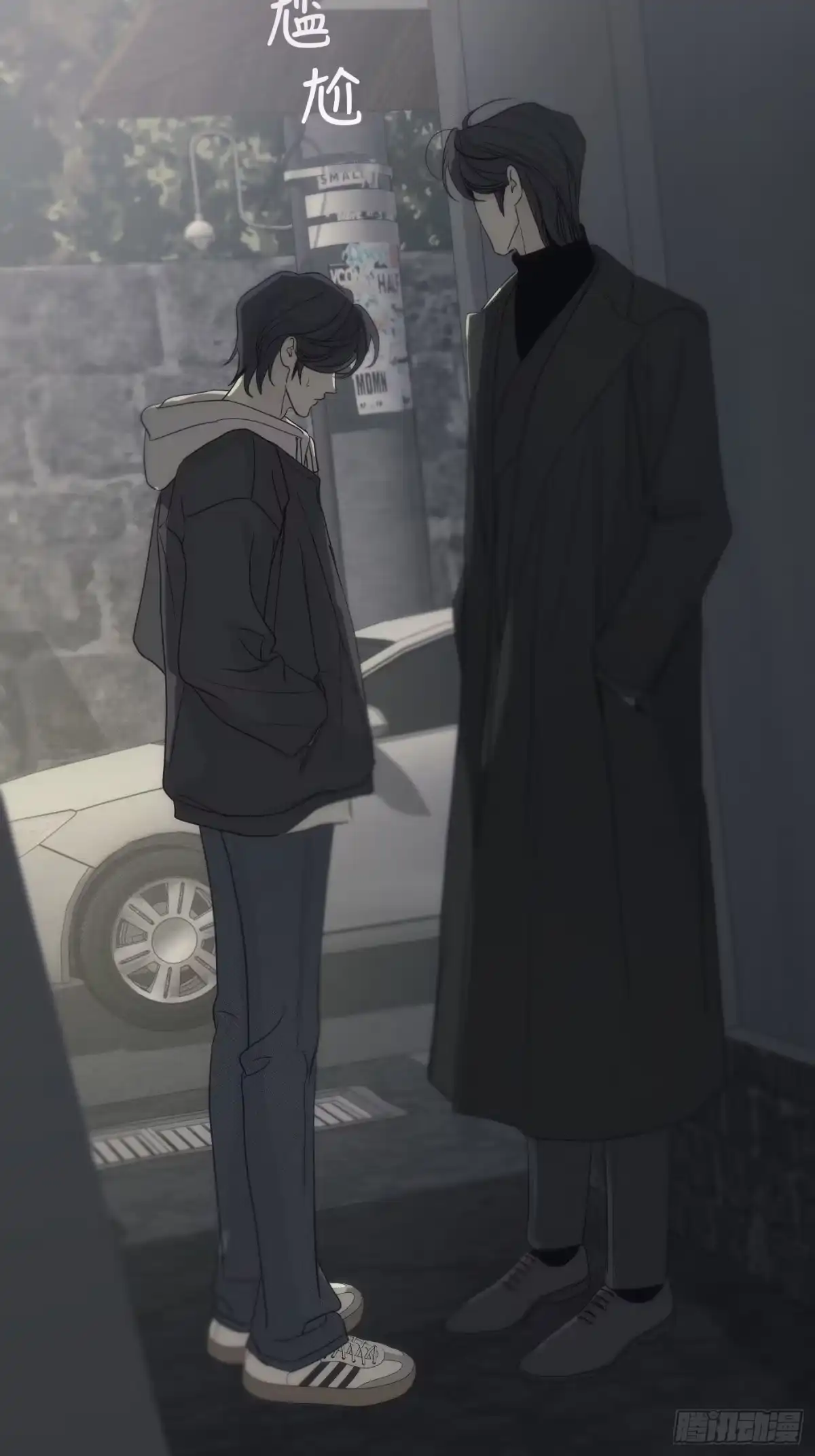 第33页