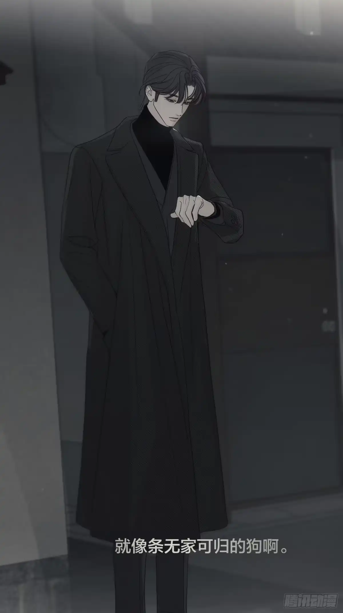 第43页