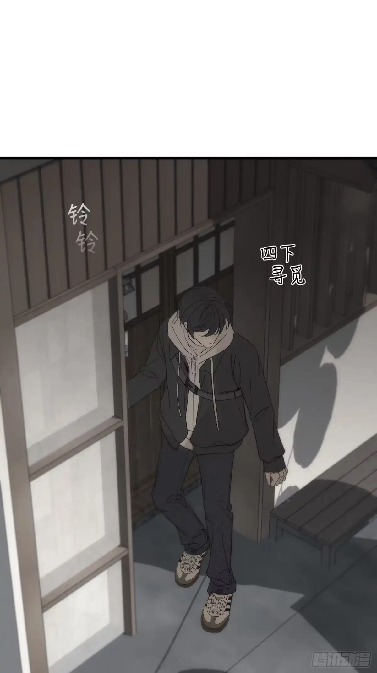第75页