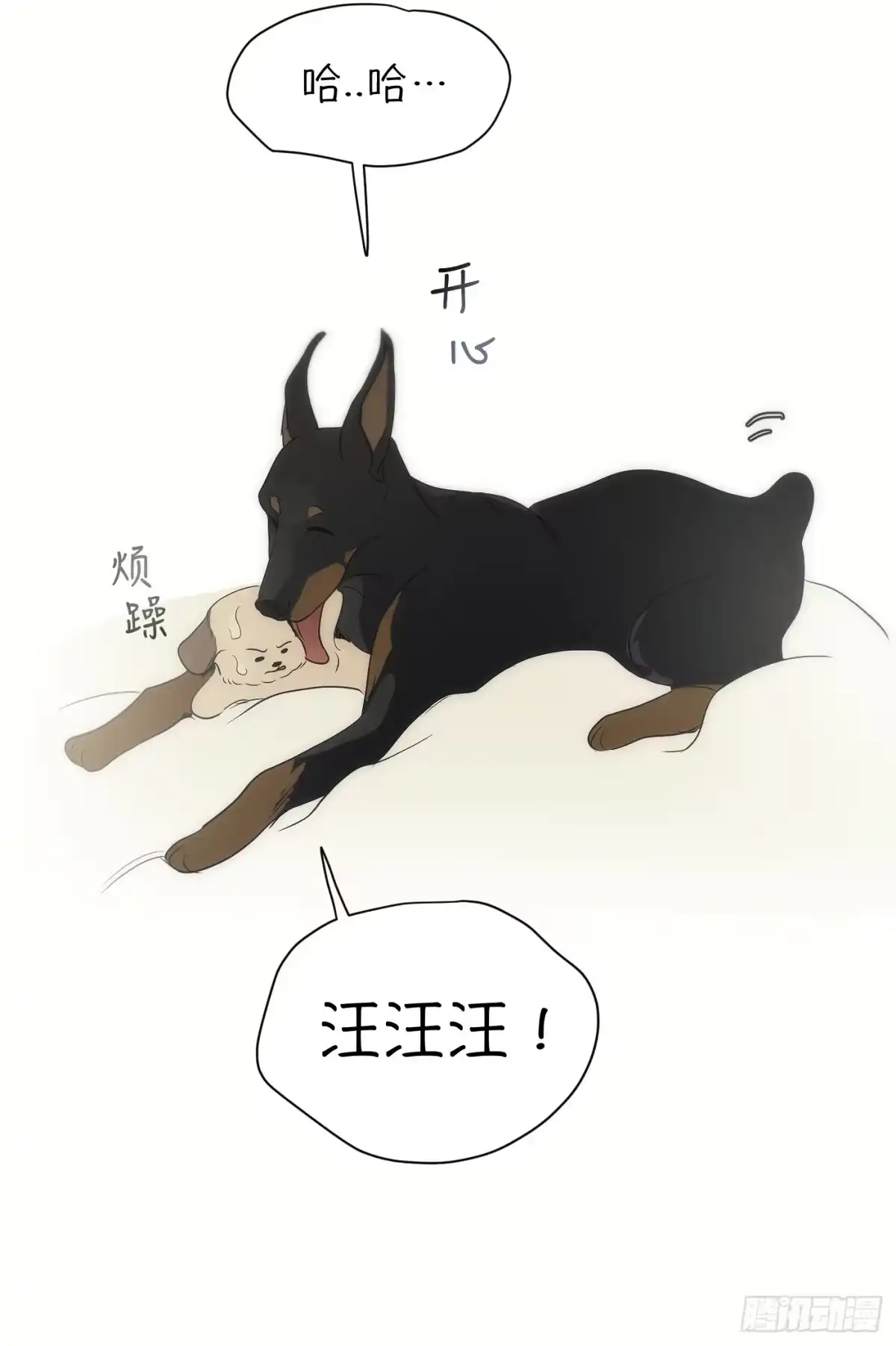 第64页