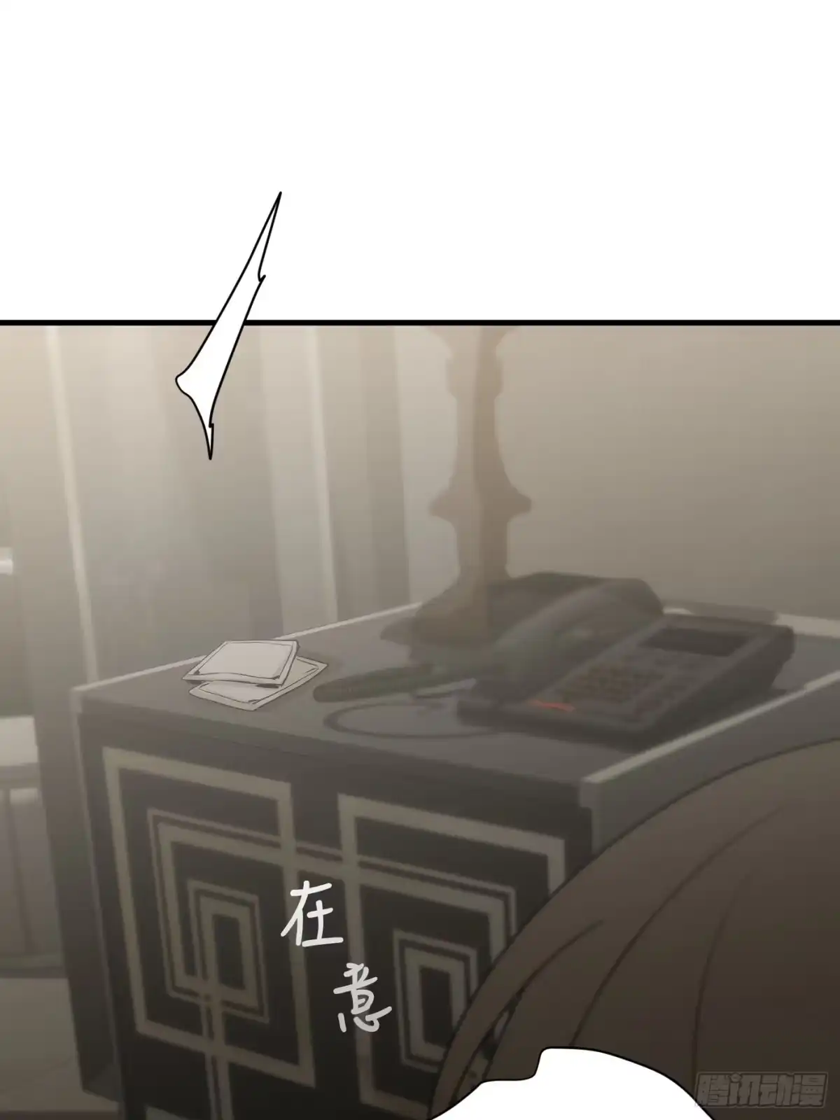 第65页