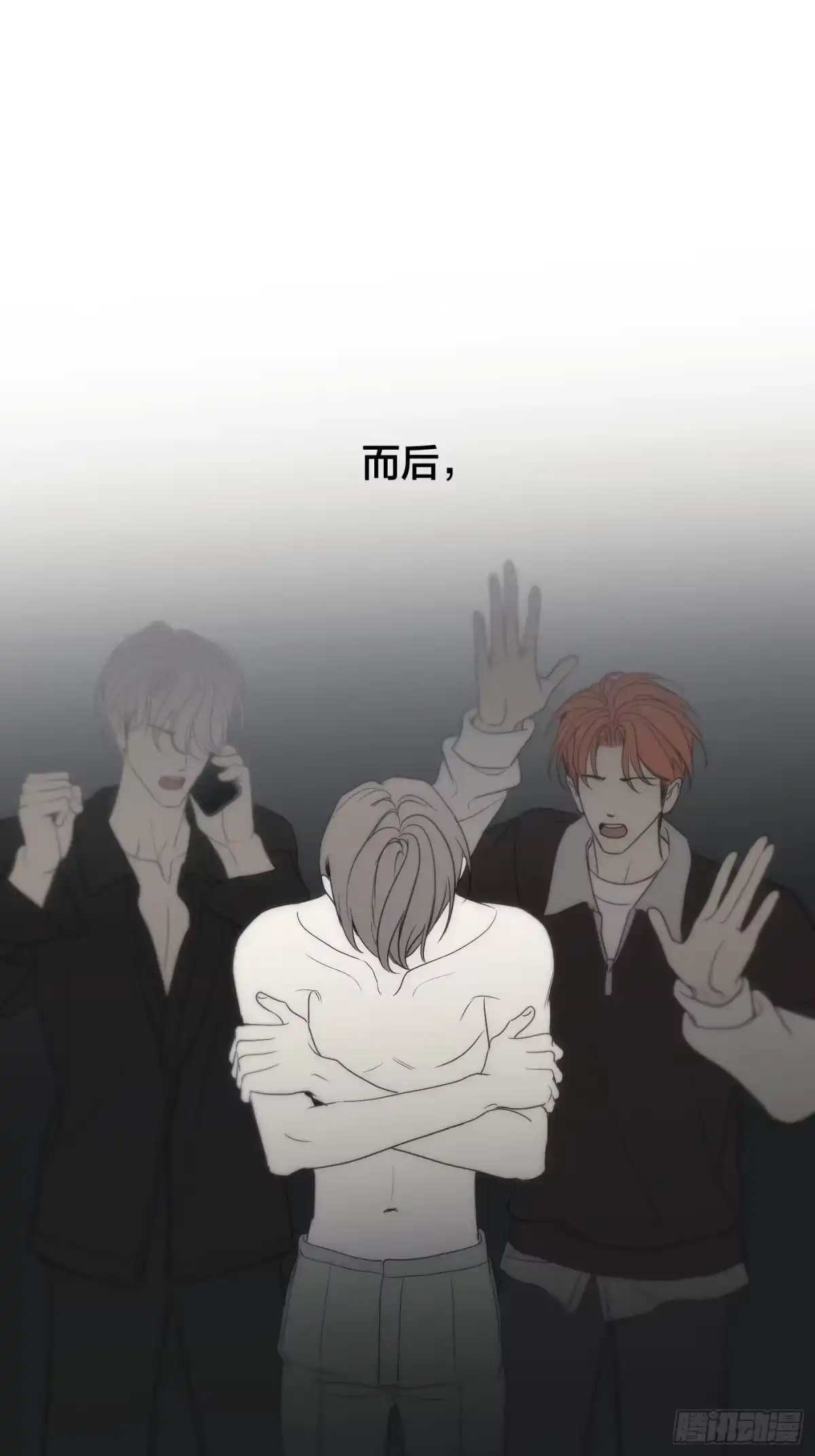 第109页