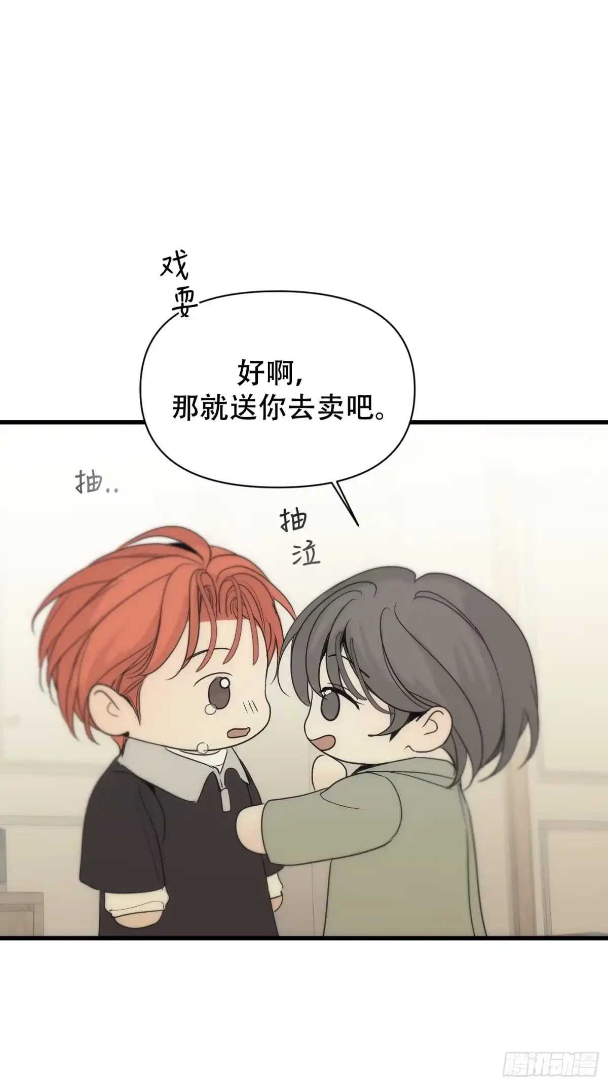 第131页