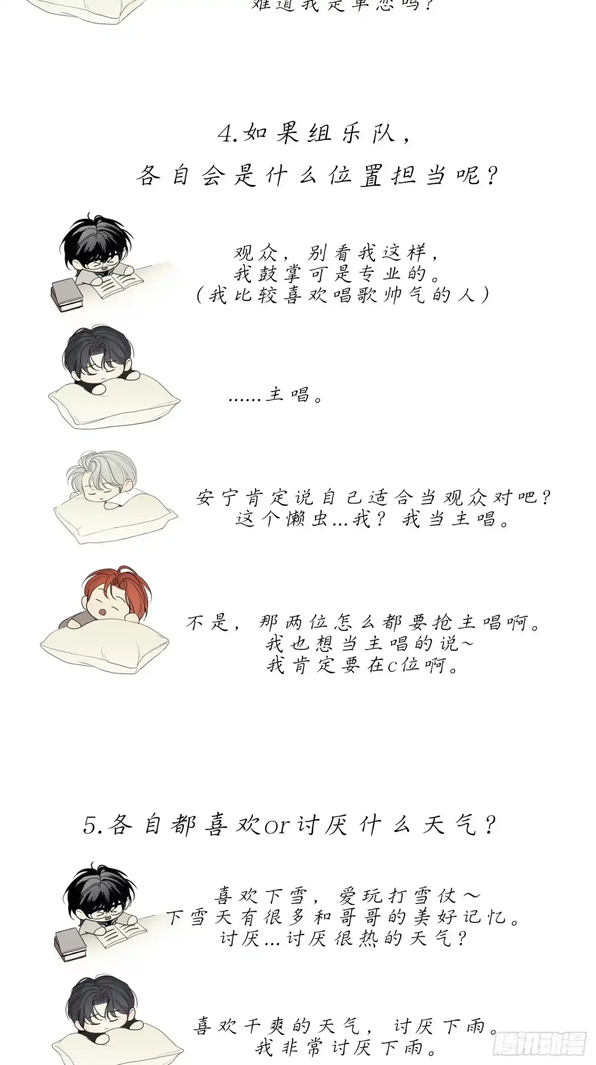 第136页