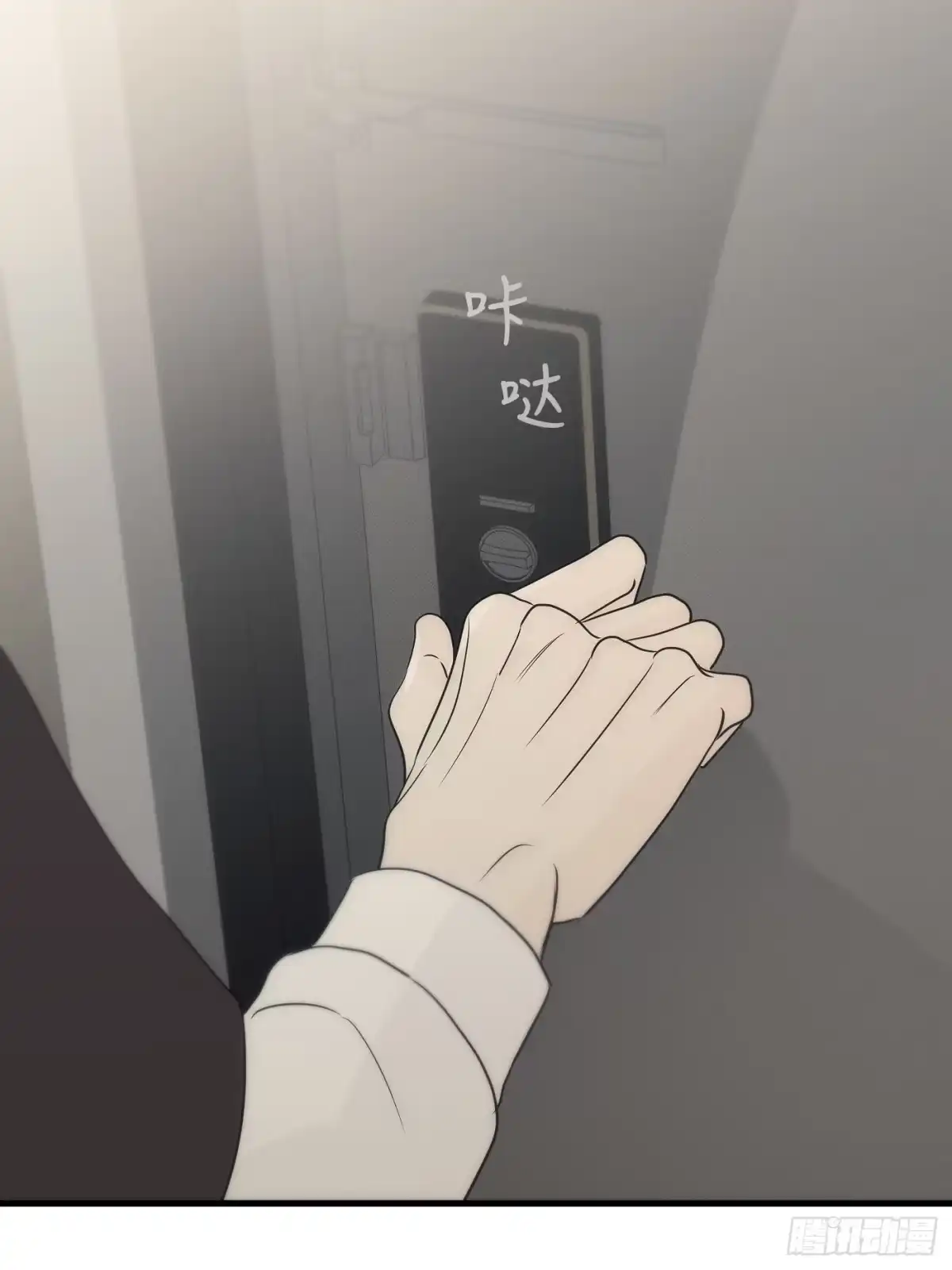 第37页