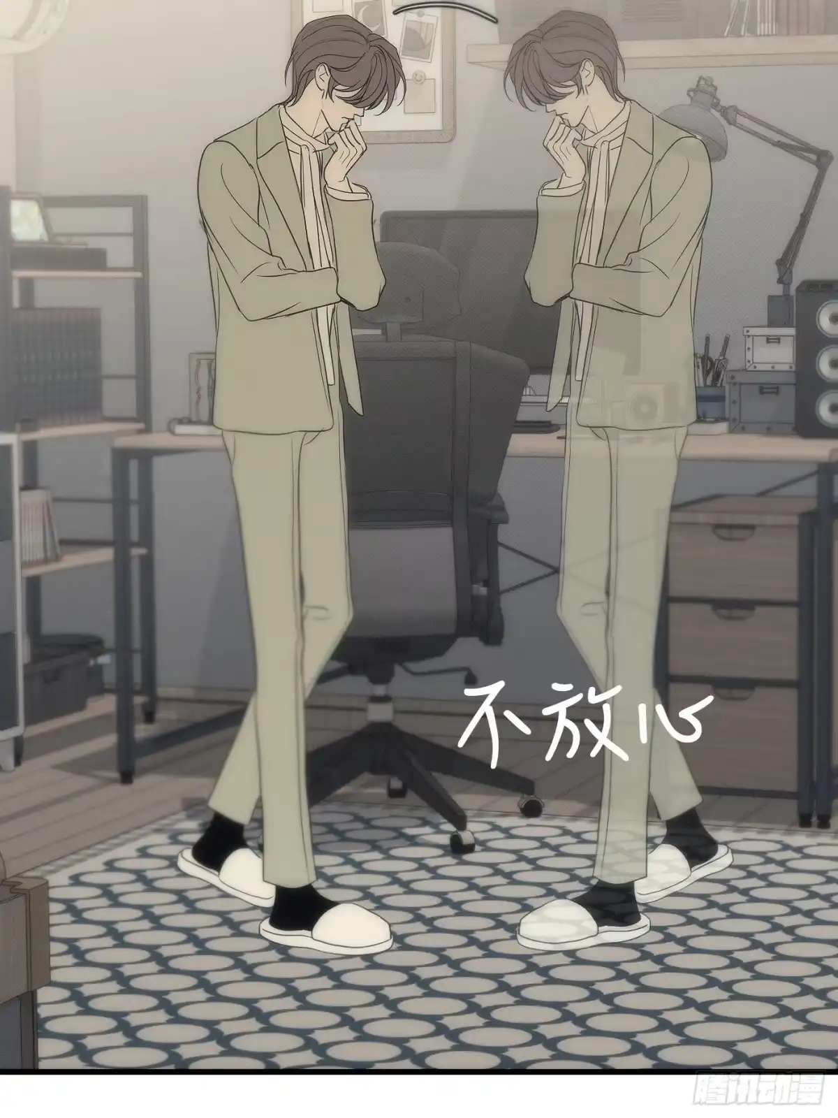 第53页
