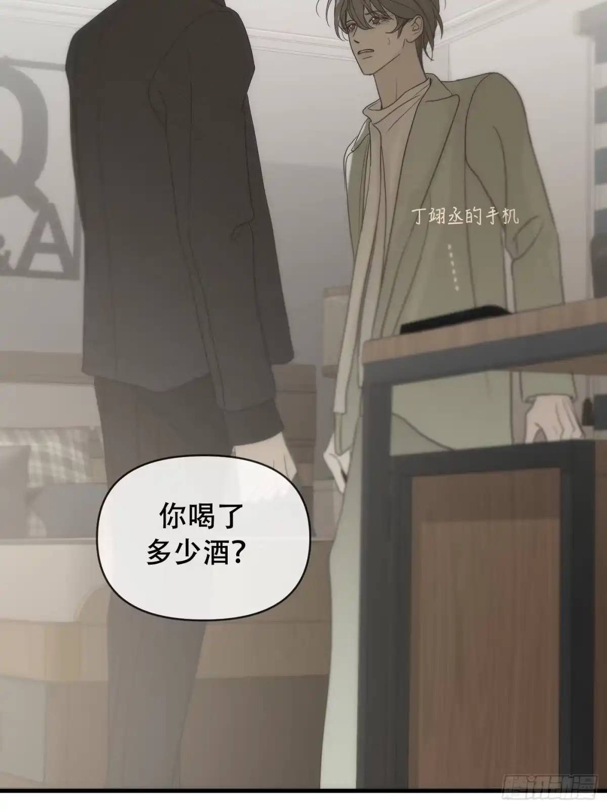 第72页