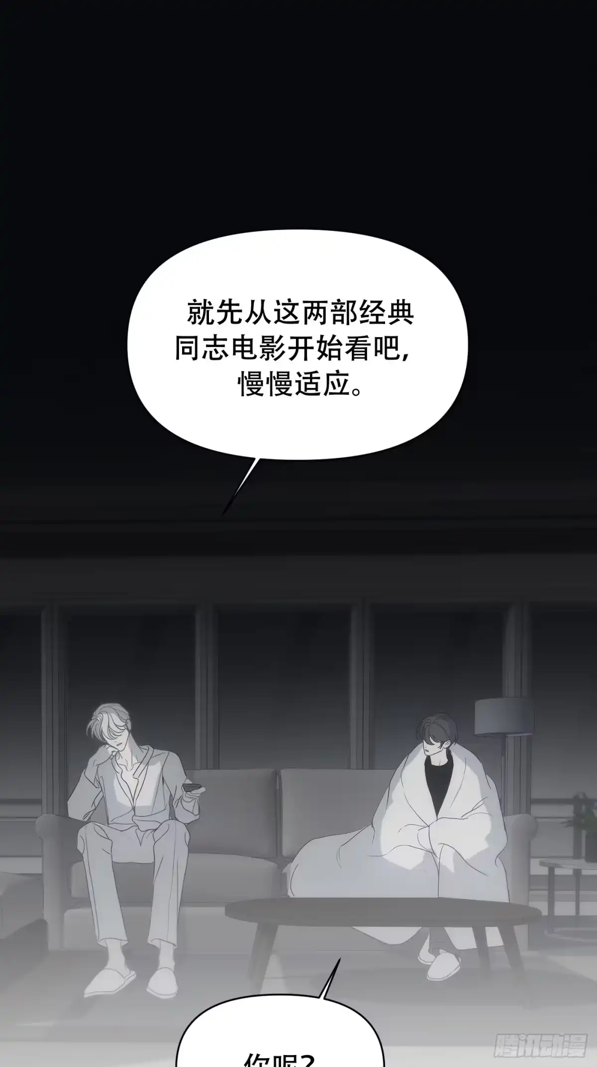 第94页