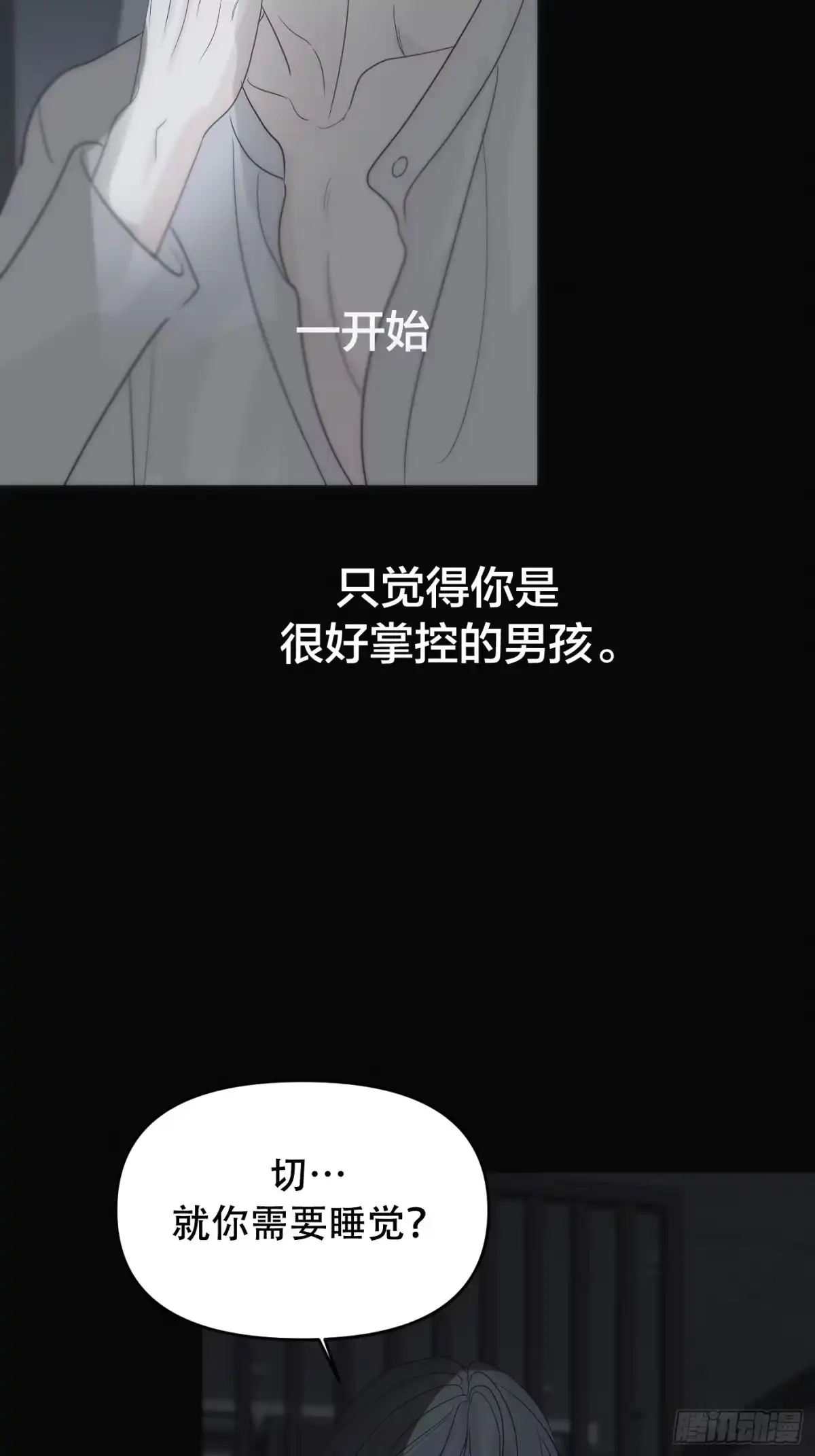 第96页