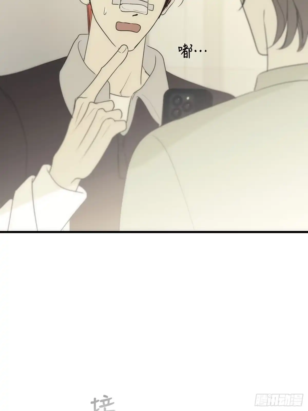 第100页