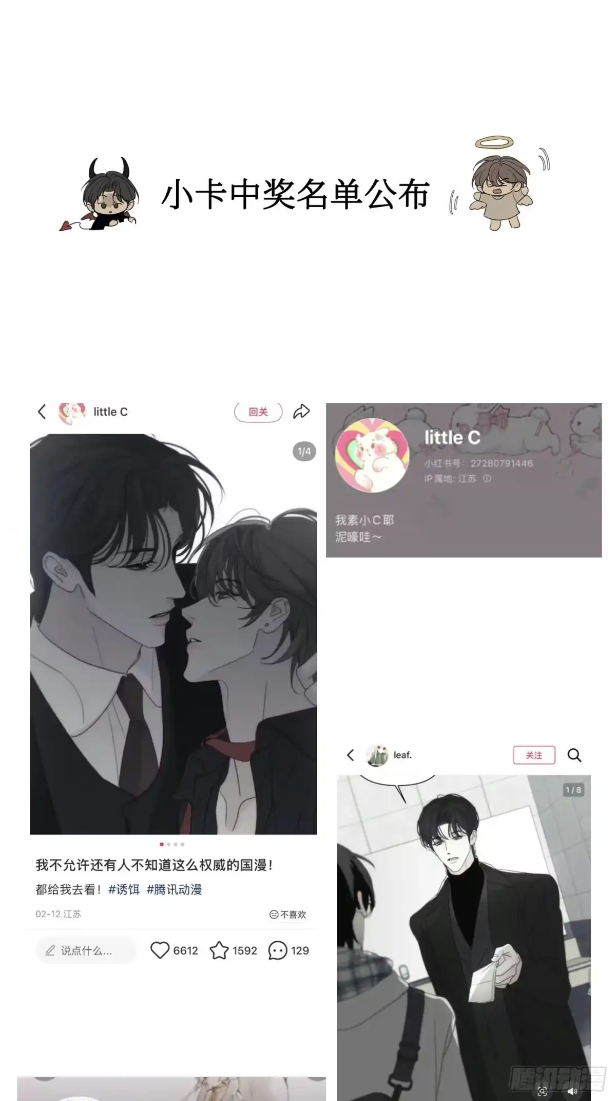 第118页