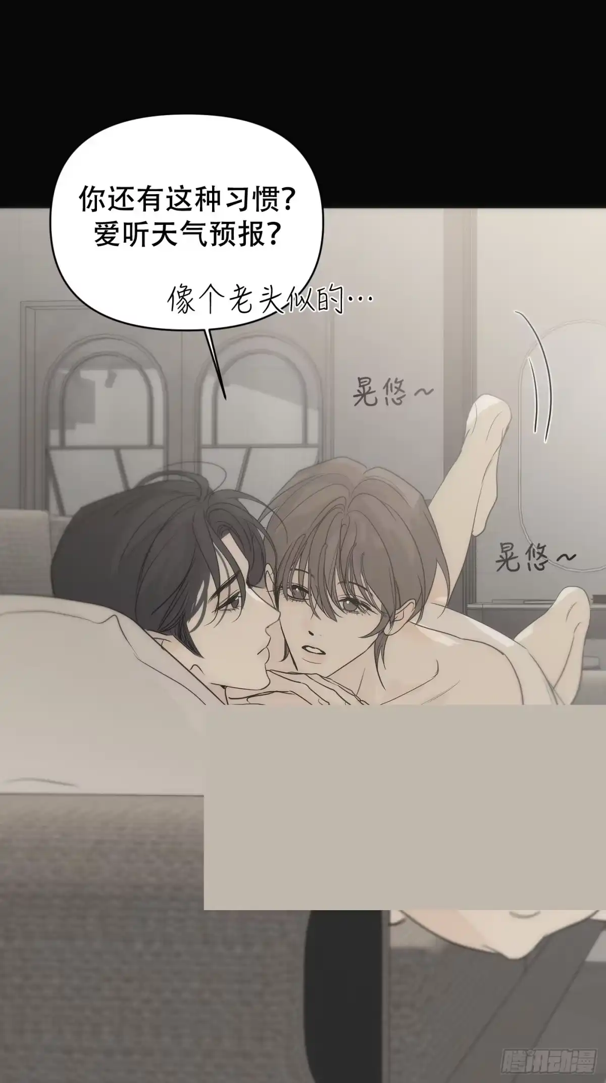 第84页