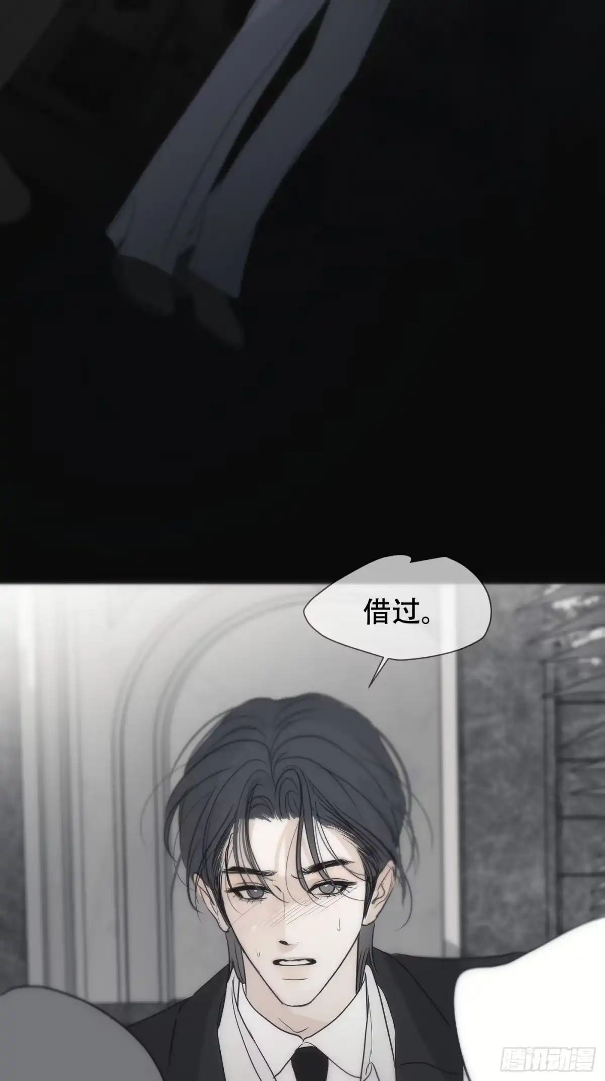 第64页