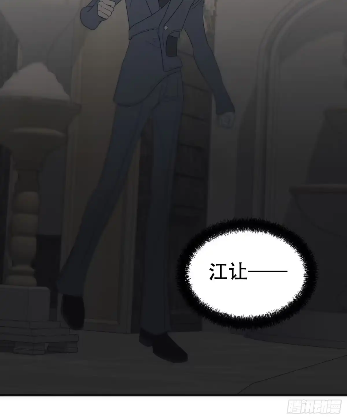 第92页