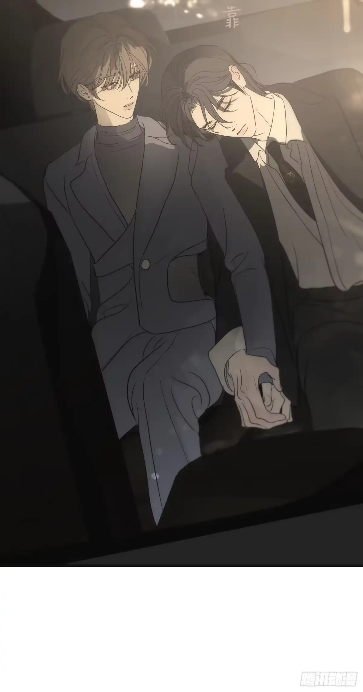 第78页