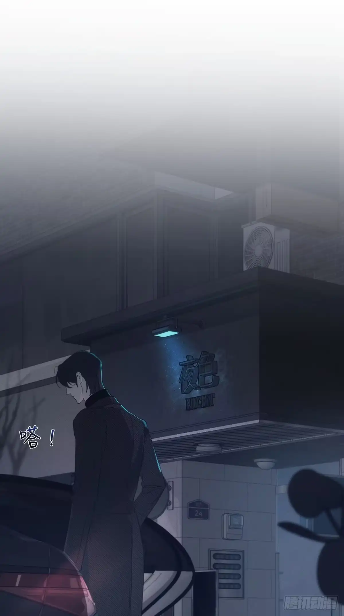 第77页