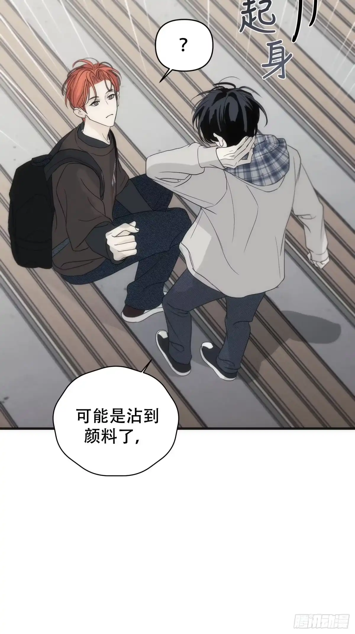 第61页
