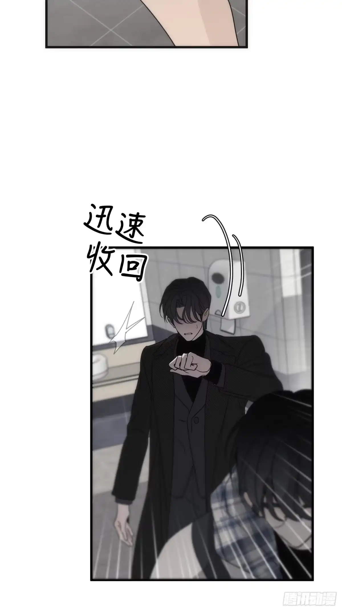 第85页