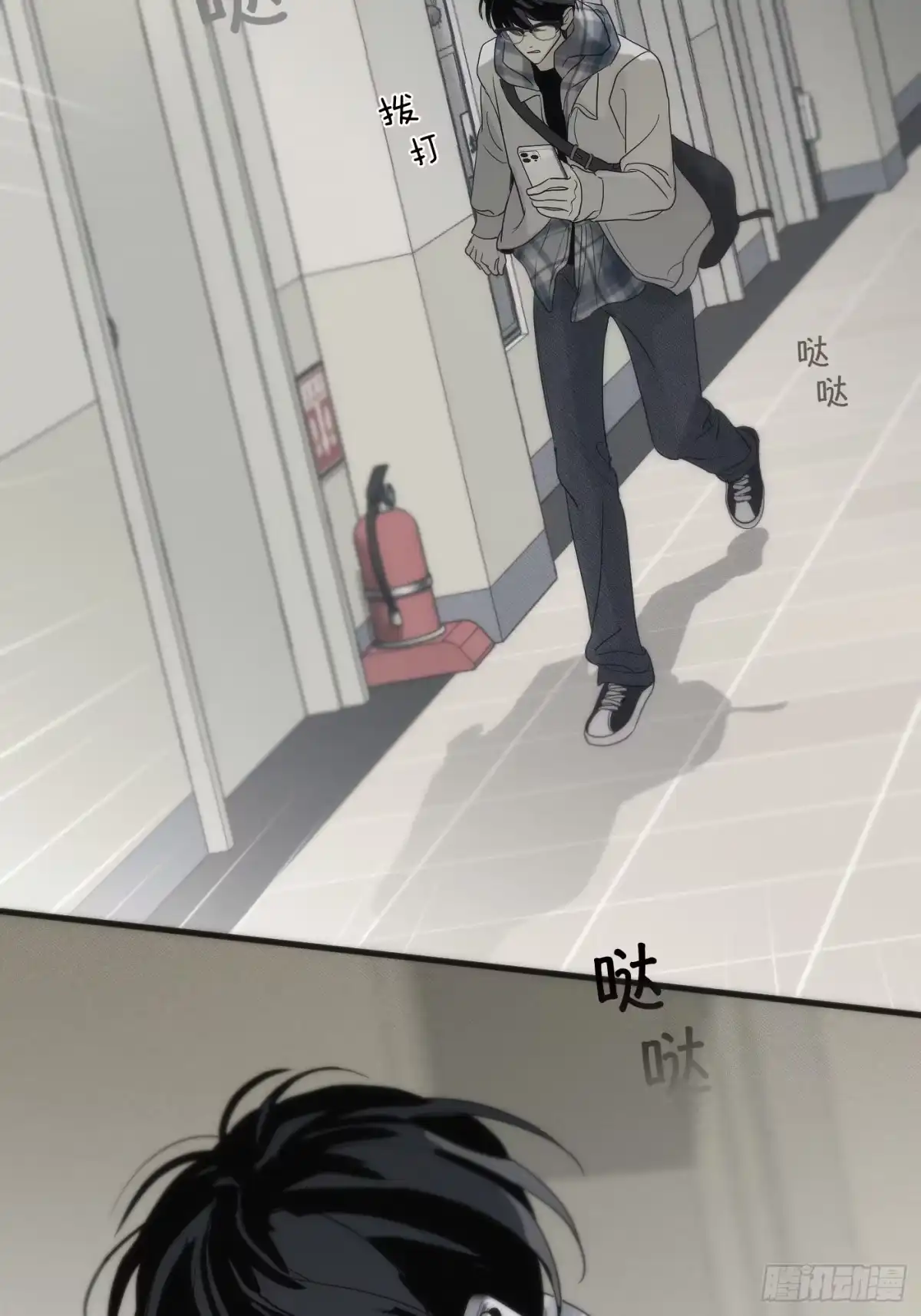 第92页