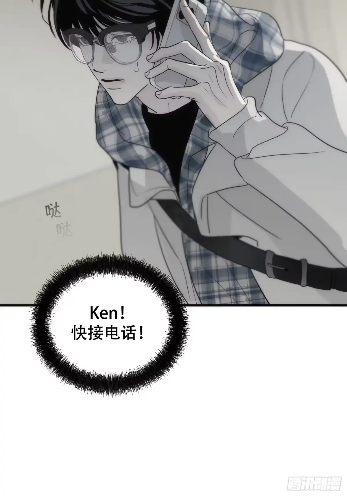 第93页