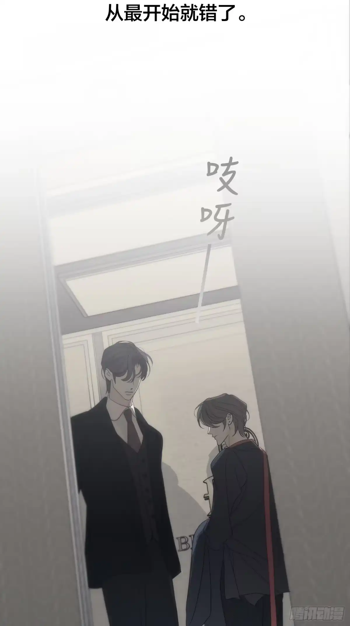 第103页
