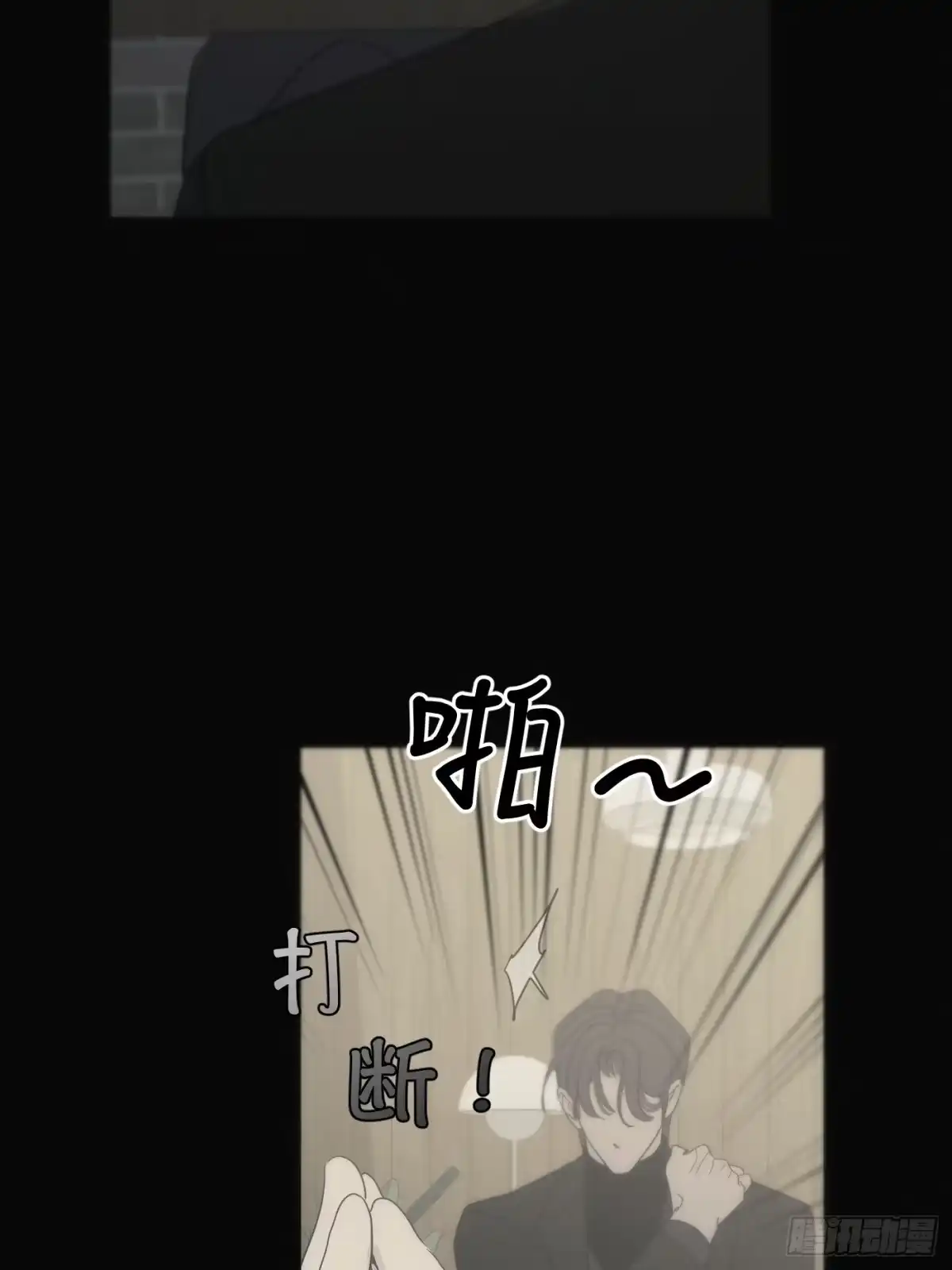 第48页