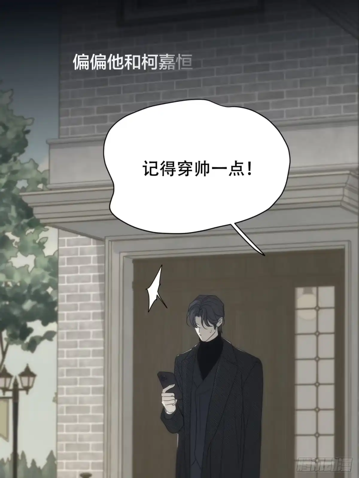 第58页