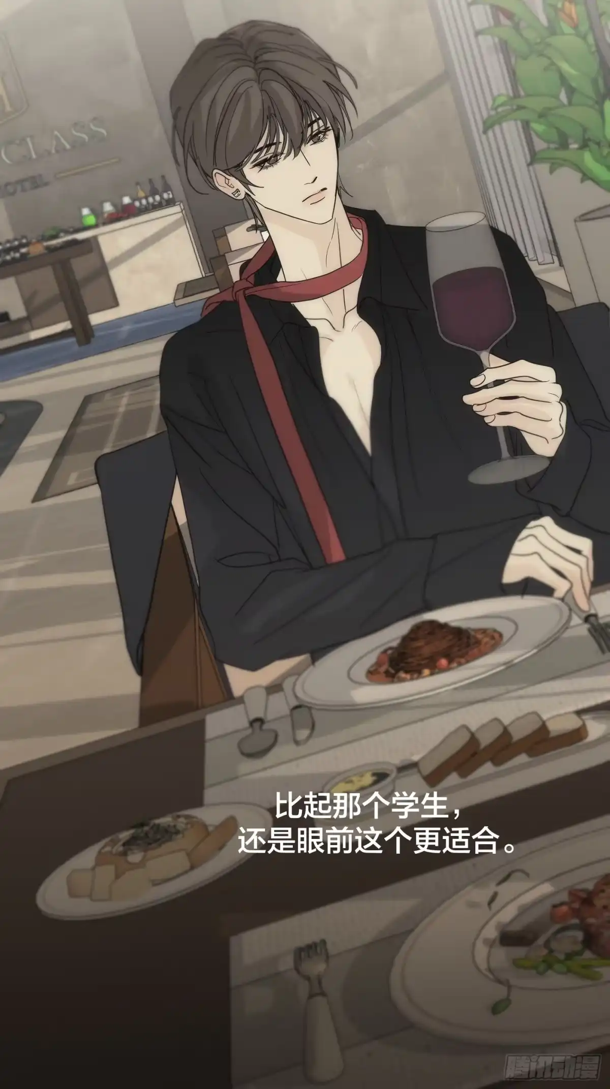 第68页