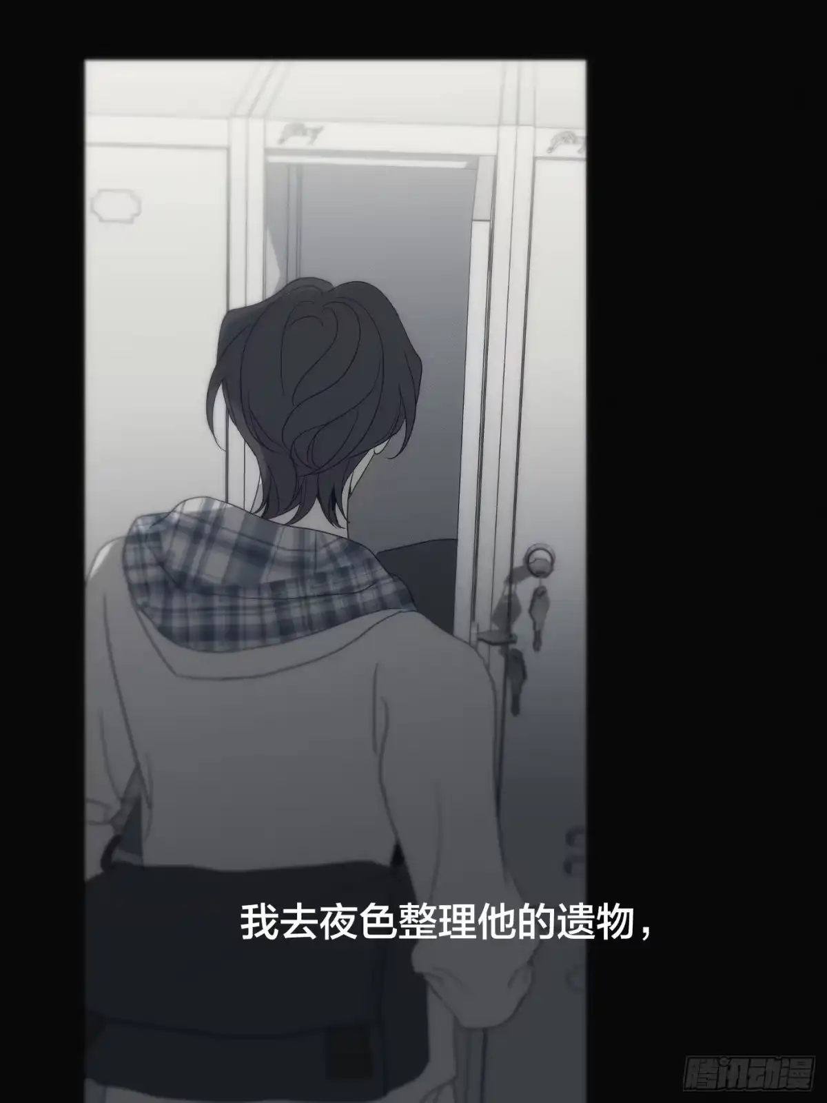 第74页