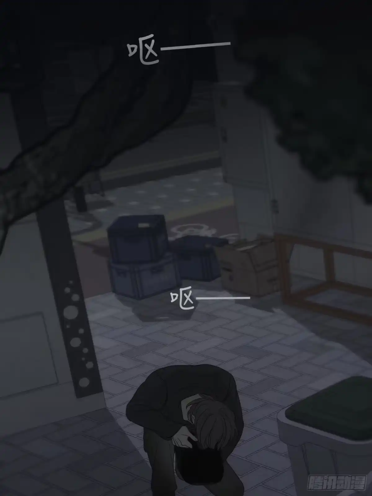 第69页
